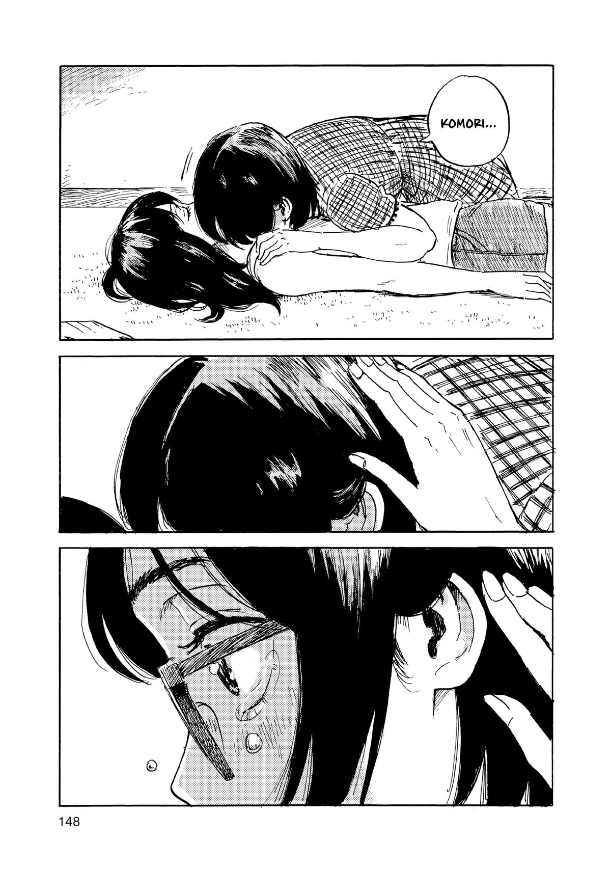 Inside Mari Chapter 79 - Page 5