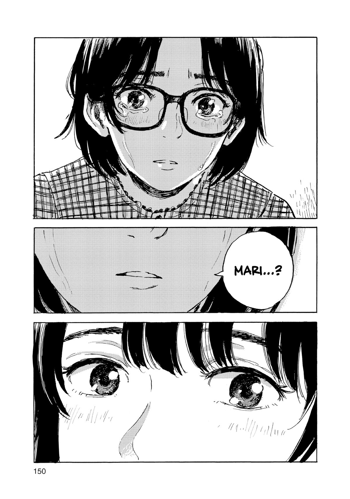 Inside Mari Chapter 79 - Page 7
