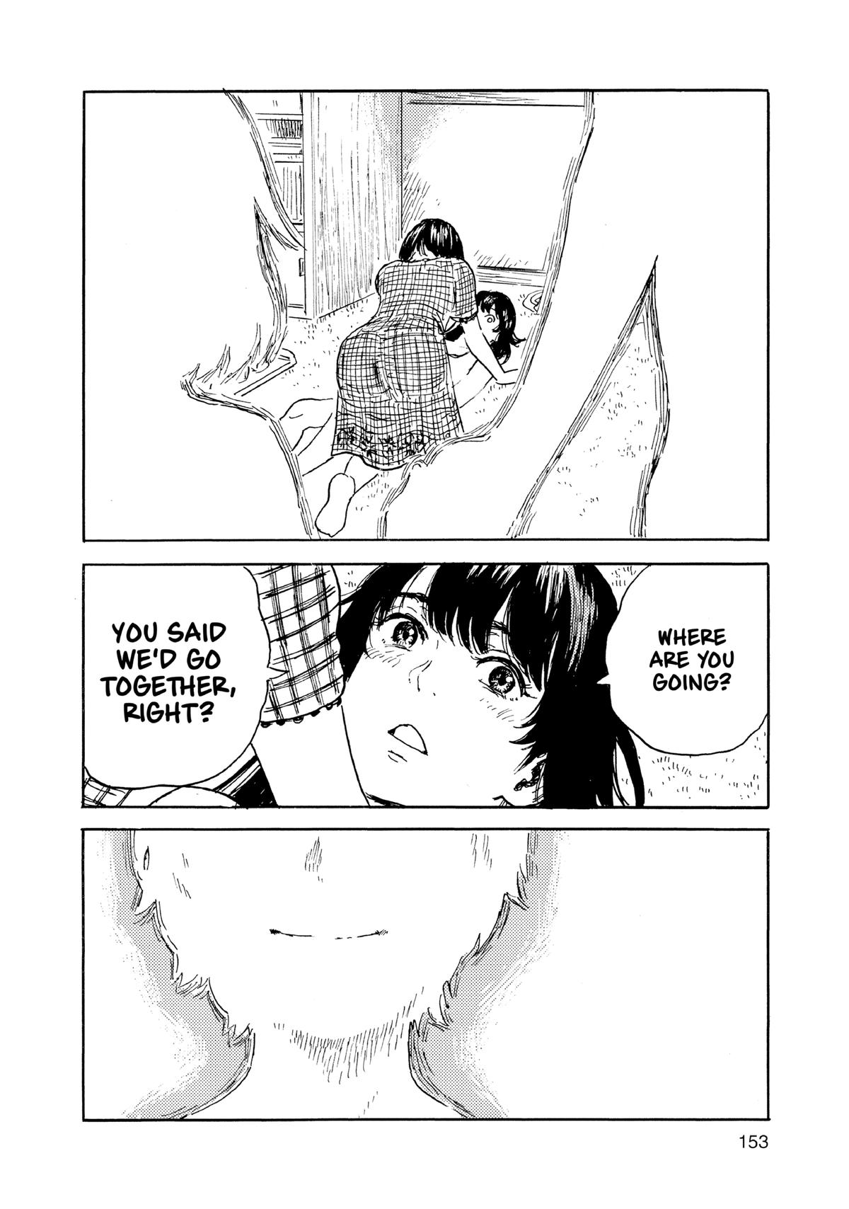 Inside Mari Chapter 79 - Page 10