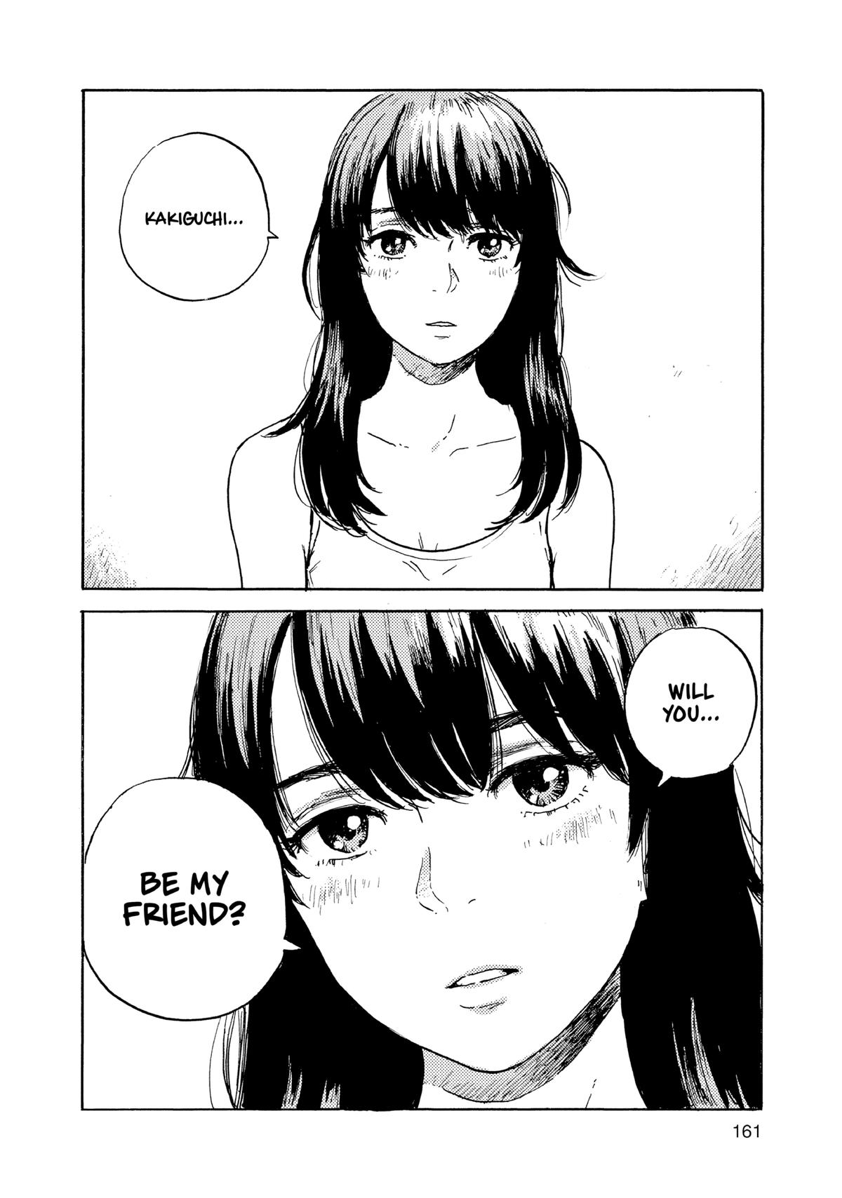 Inside Mari Chapter 79 - Page 18