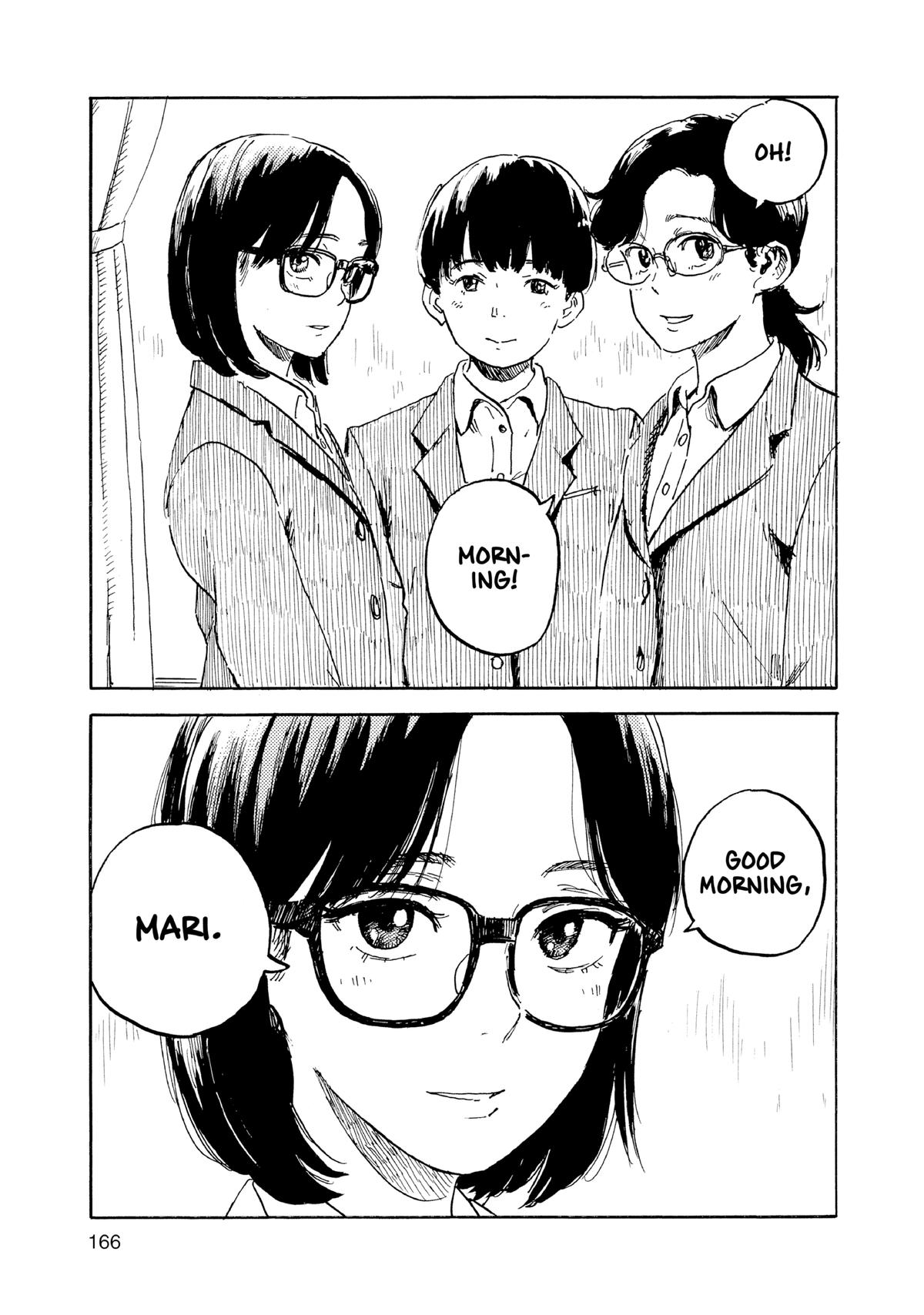Inside Mari Chapter 80 - Page 3