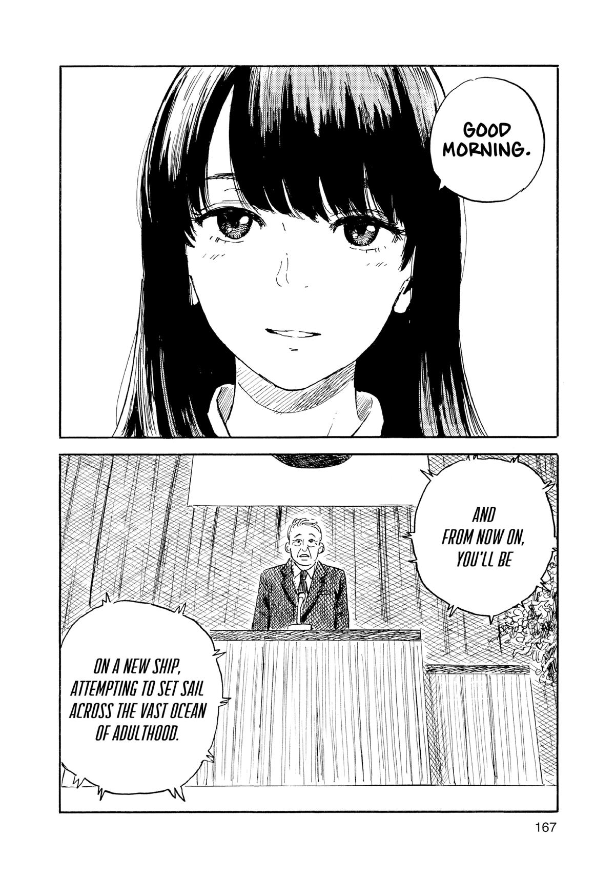 Inside Mari Chapter 80 - Page 4