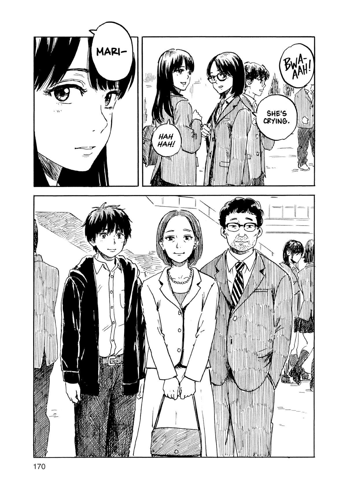 Inside Mari Chapter 80 - Page 7