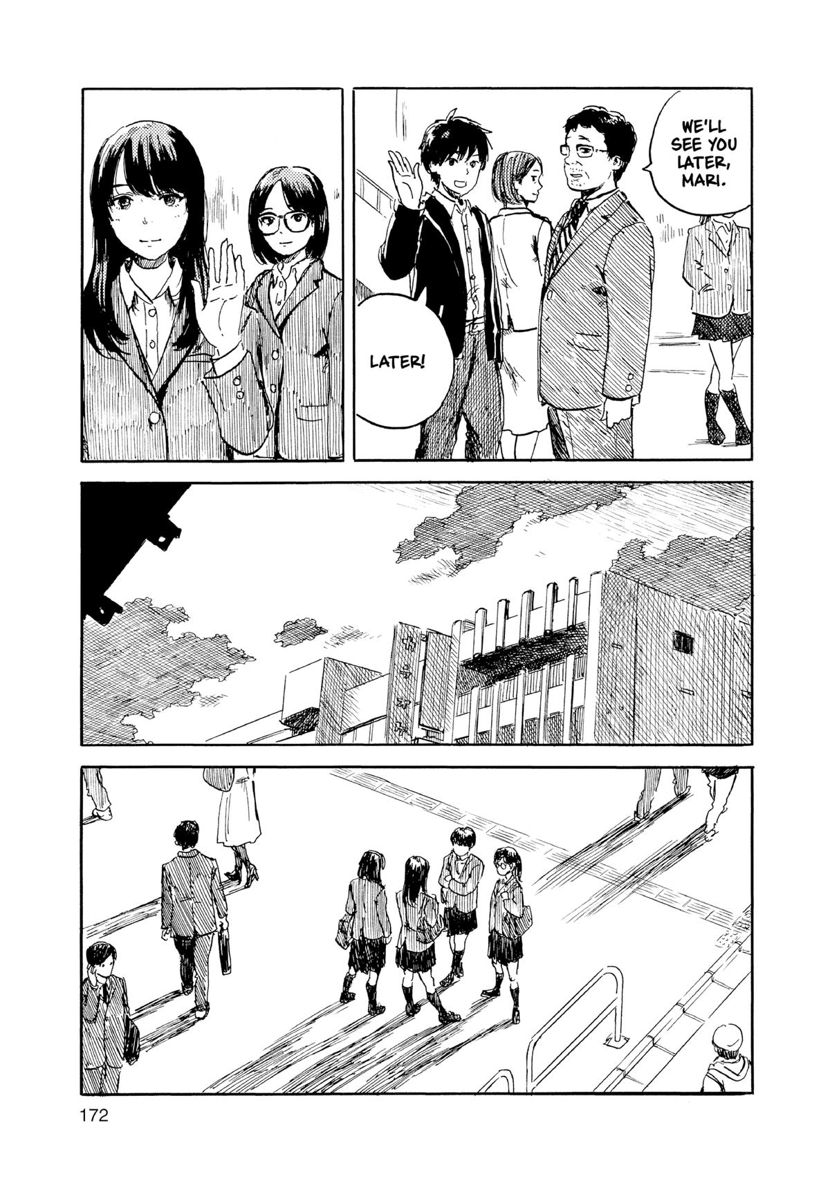Inside Mari Chapter 80 - Page 9