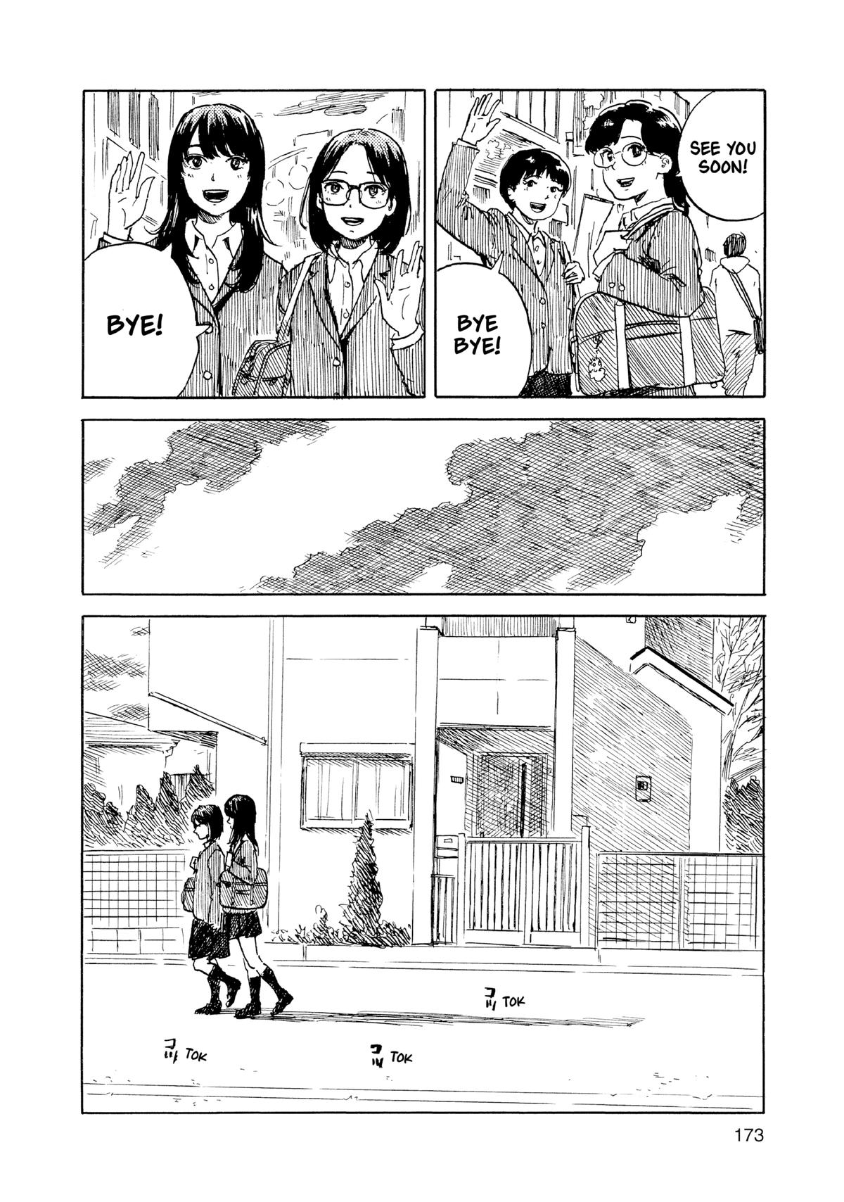 Inside Mari Chapter 80 - Page 10