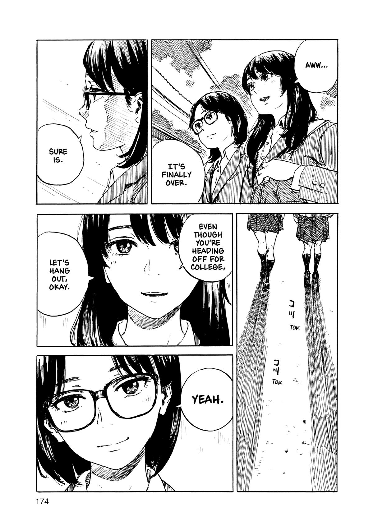Inside Mari Chapter 80 - Page 11