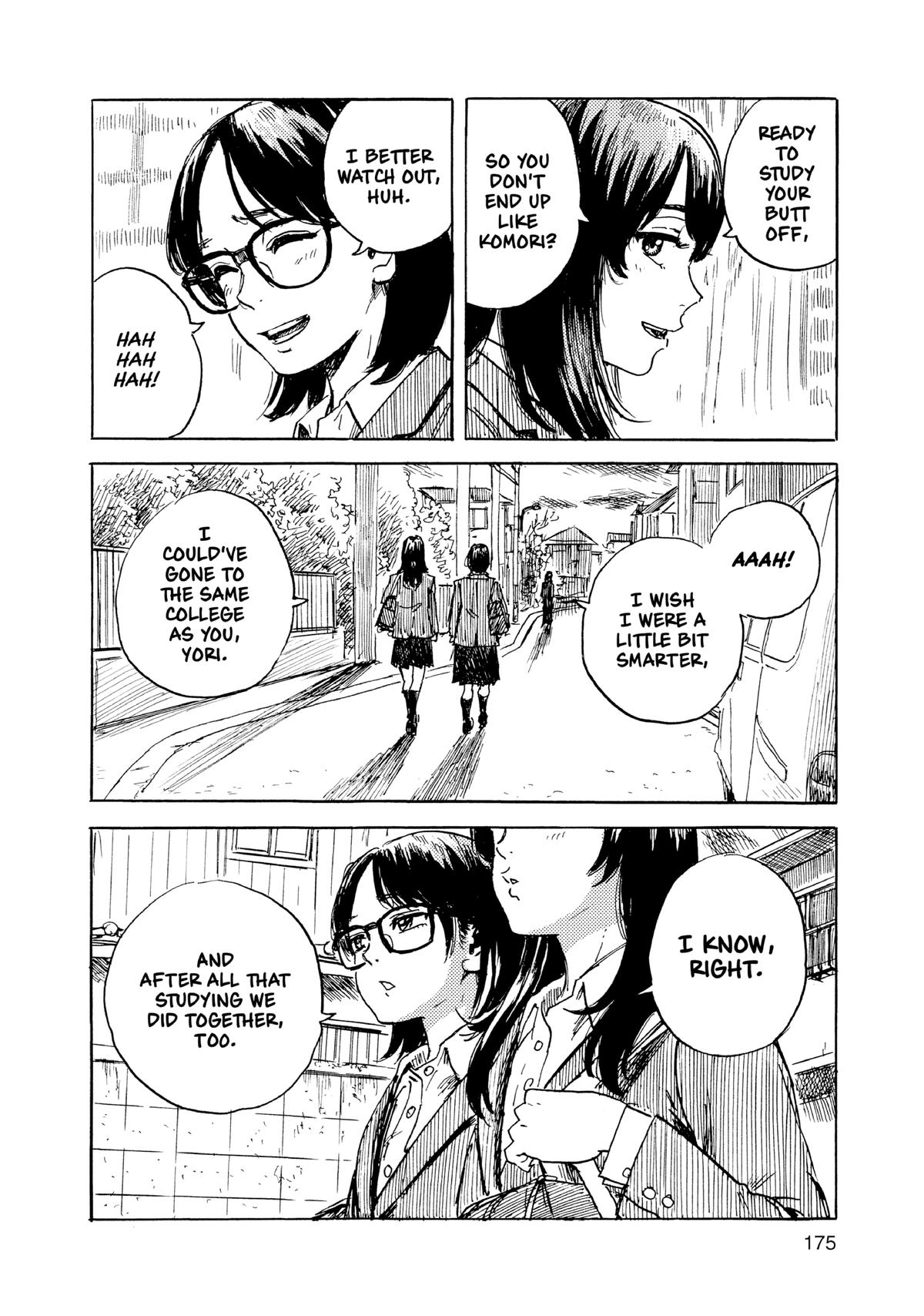 Inside Mari Chapter 80 - Page 12