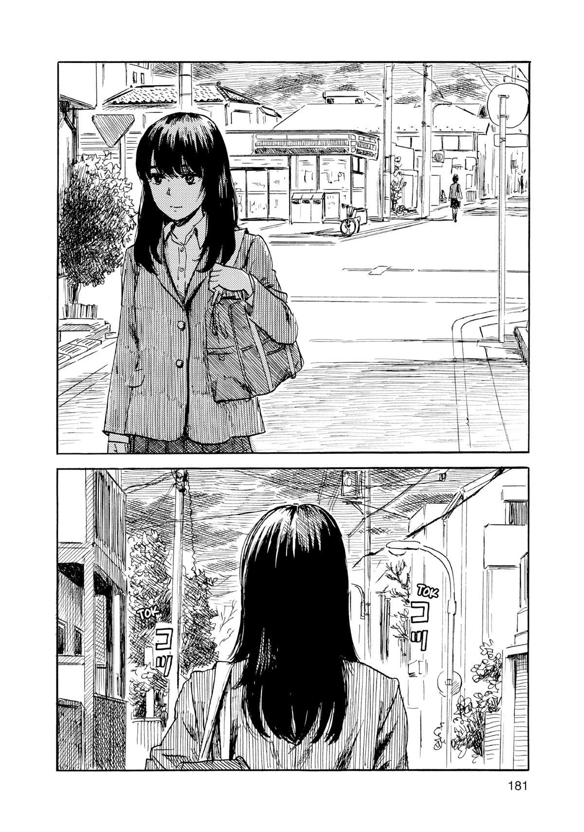 Inside Mari Chapter 80 - Page 18