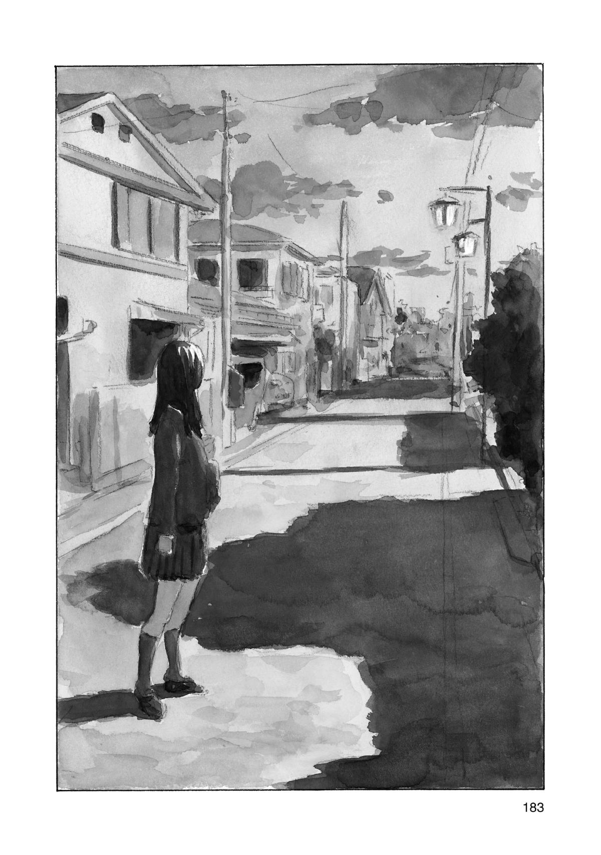 Inside Mari Chapter 80 - Page 20