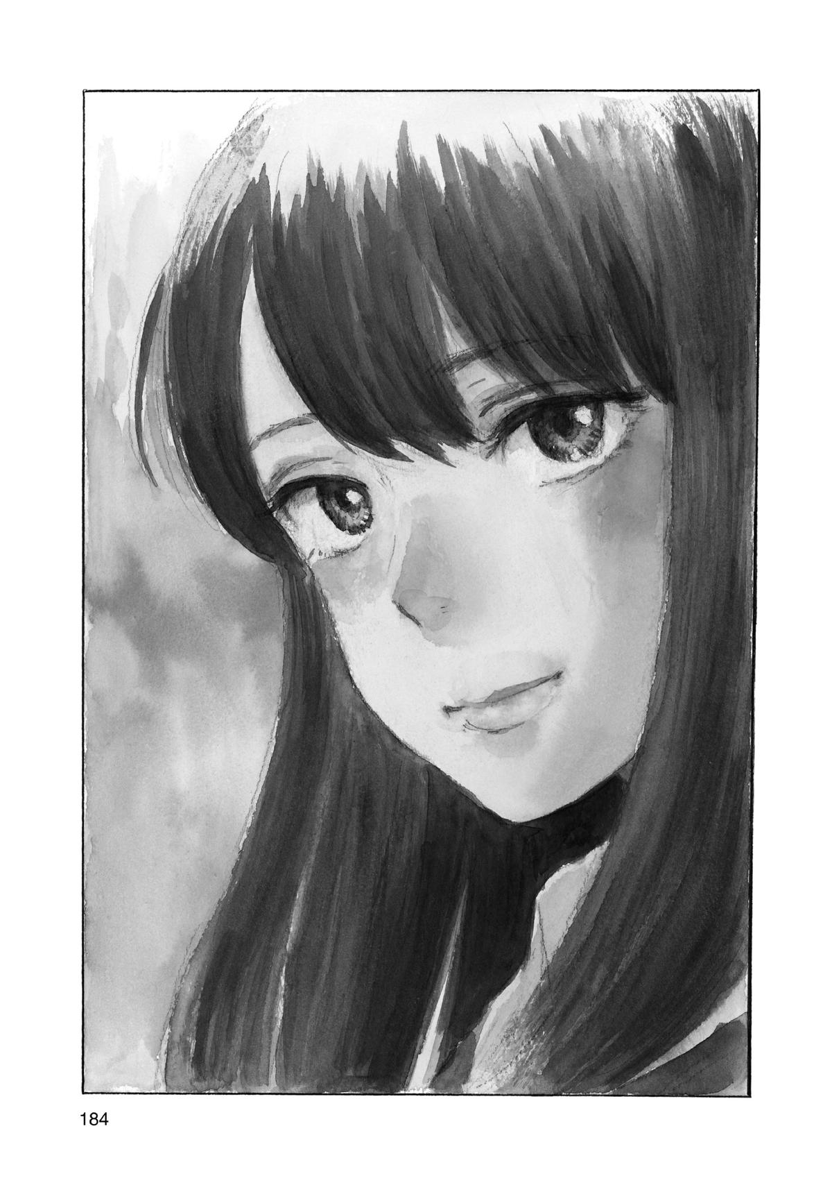 Inside Mari Chapter 80 - Page 21