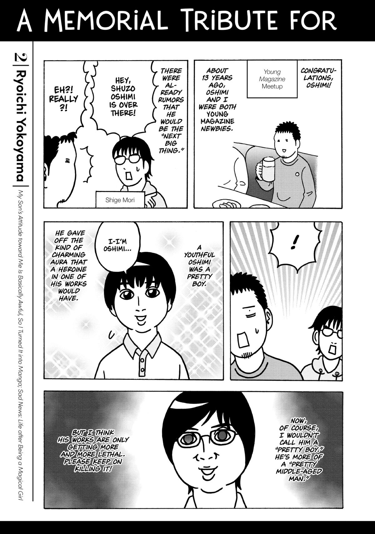 Inside Mari Chapter 80 - Page 27