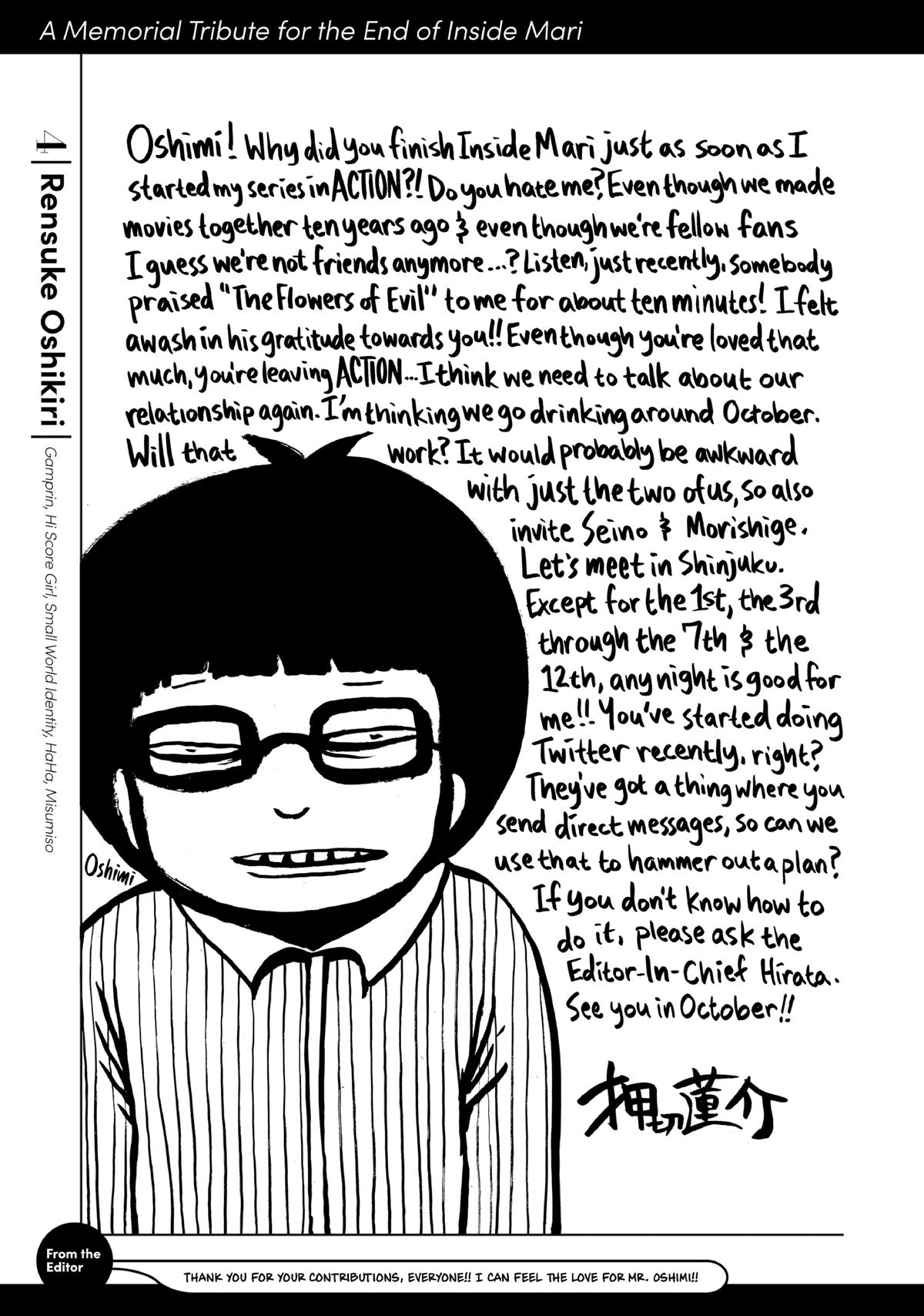Inside Mari Chapter 80 - Page 29