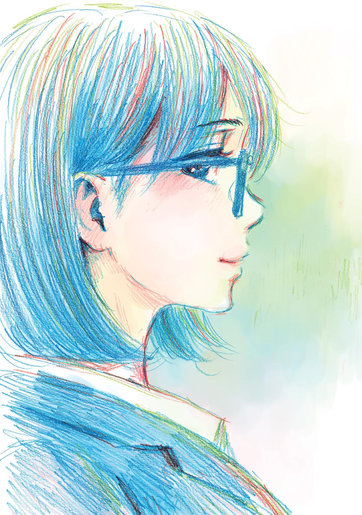 Inside Mari Chapter 80 - Page 31