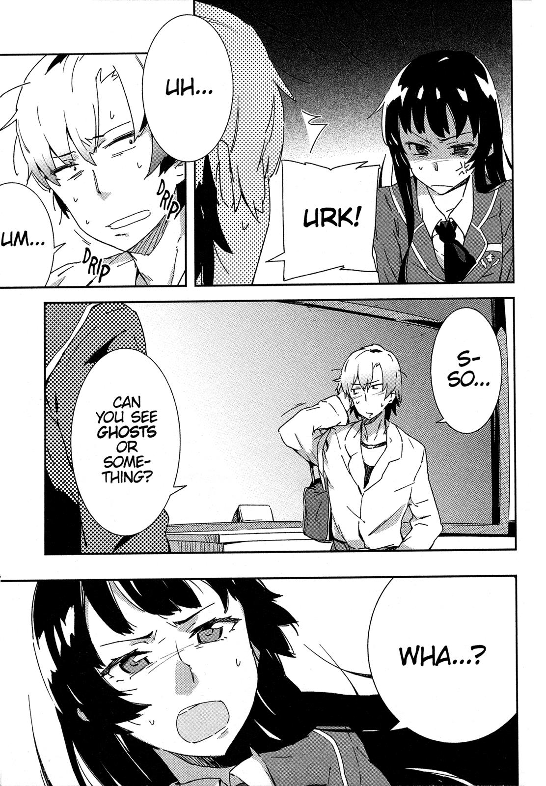 Tomo-chan is a Girl! Chapter 1 - Page 6