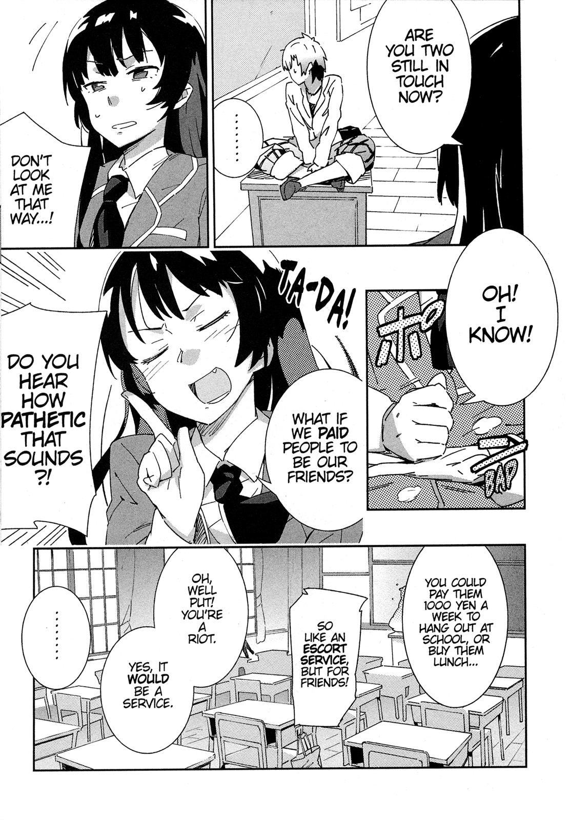 Tomo-chan is a Girl! Chapter 1 - Page 18