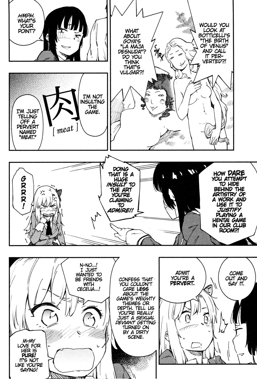 Tomo-chan is a Girl! Chapter 7 - Page 14