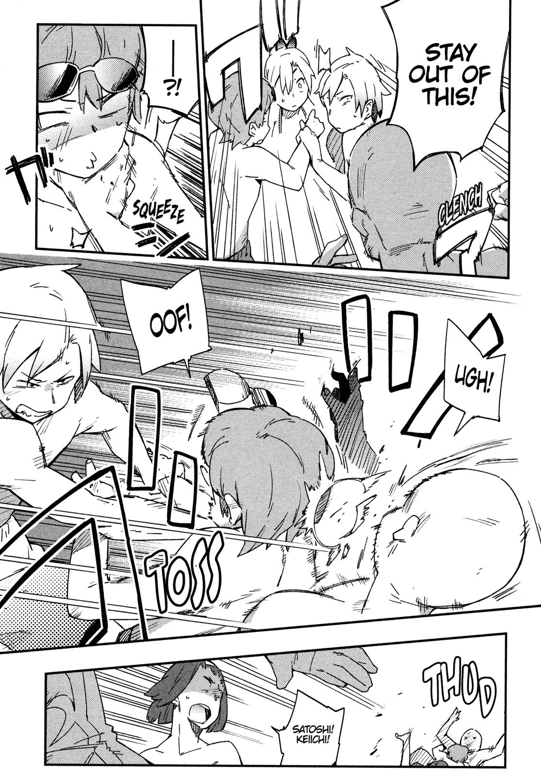 Tomo-chan is a Girl! Chapter 10 - Page 13