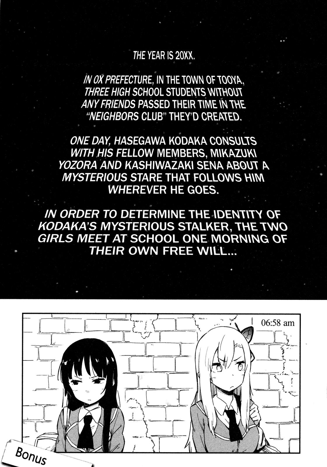 Tomo-chan is a Girl! Chapter 10 - Page 47