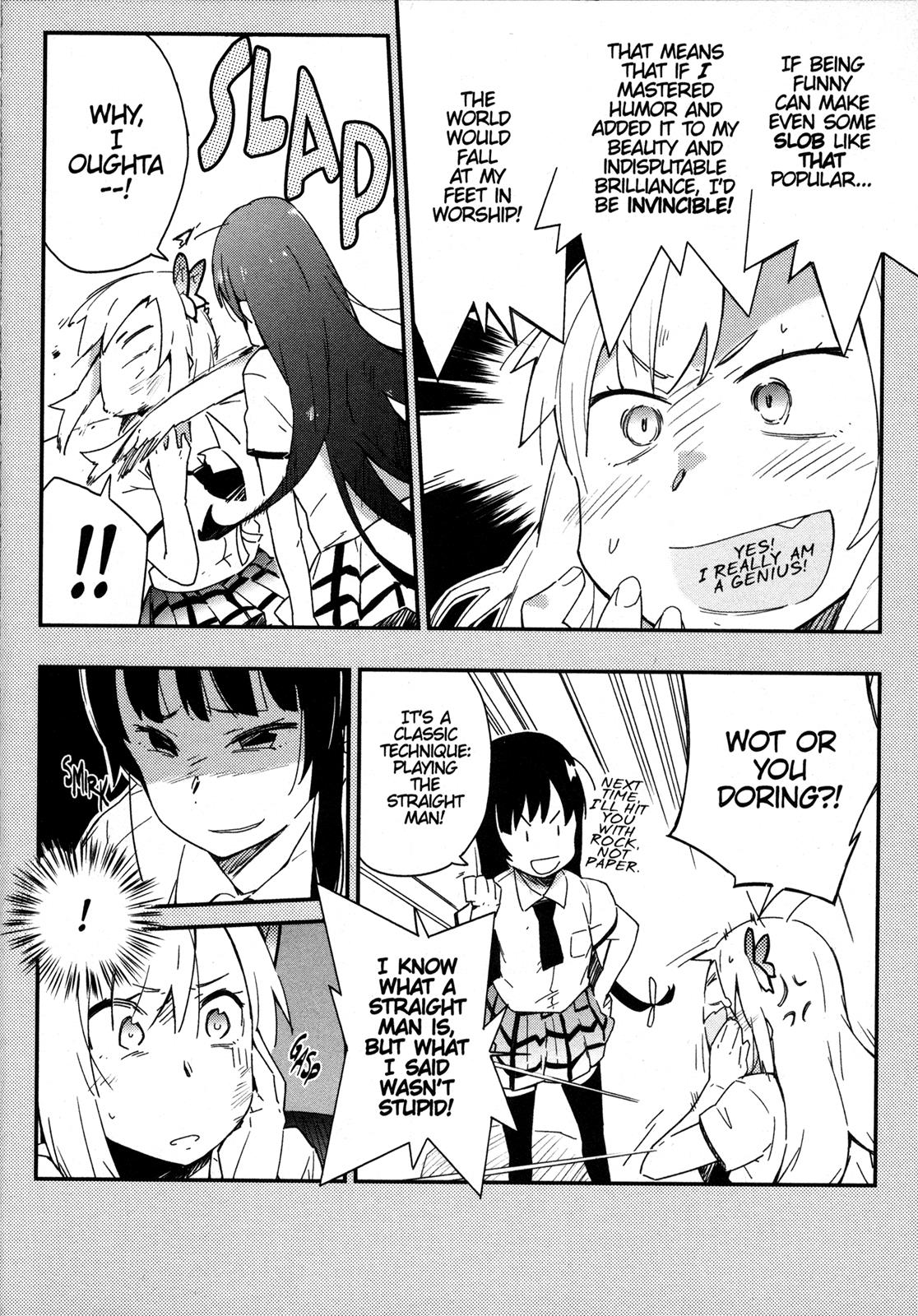 Tomo-chan is a Girl! Chapter 11 - Page 15