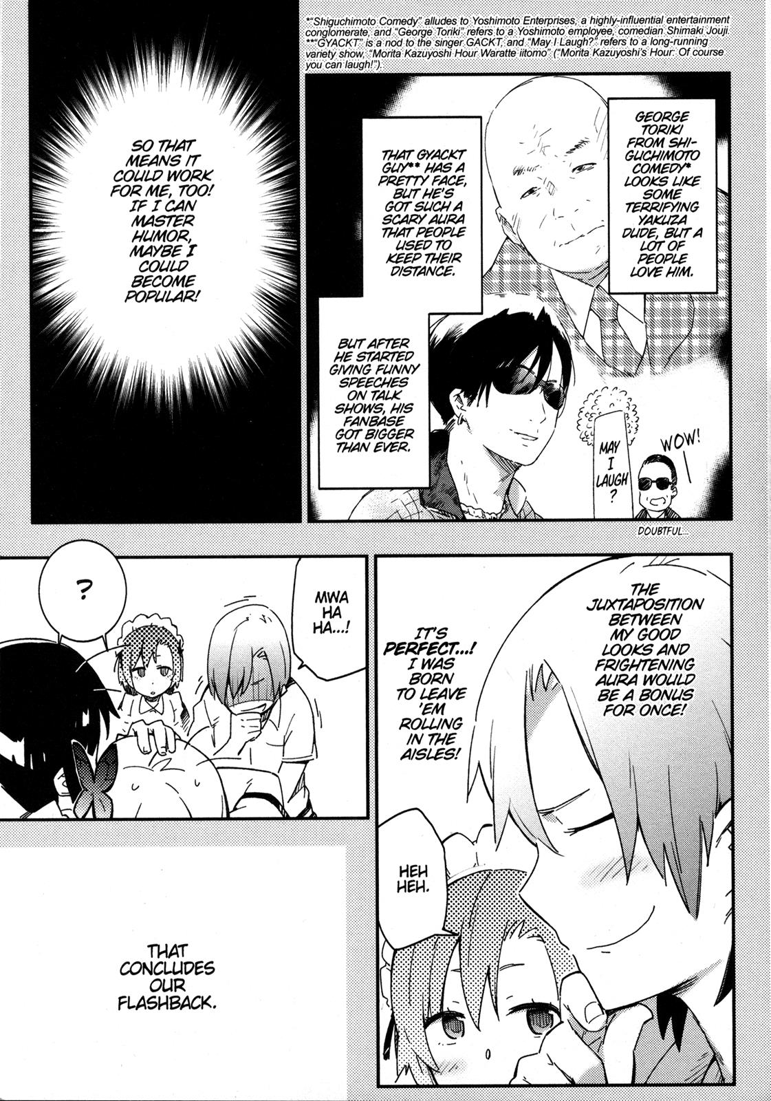 Tomo-chan is a Girl! Chapter 11 - Page 18