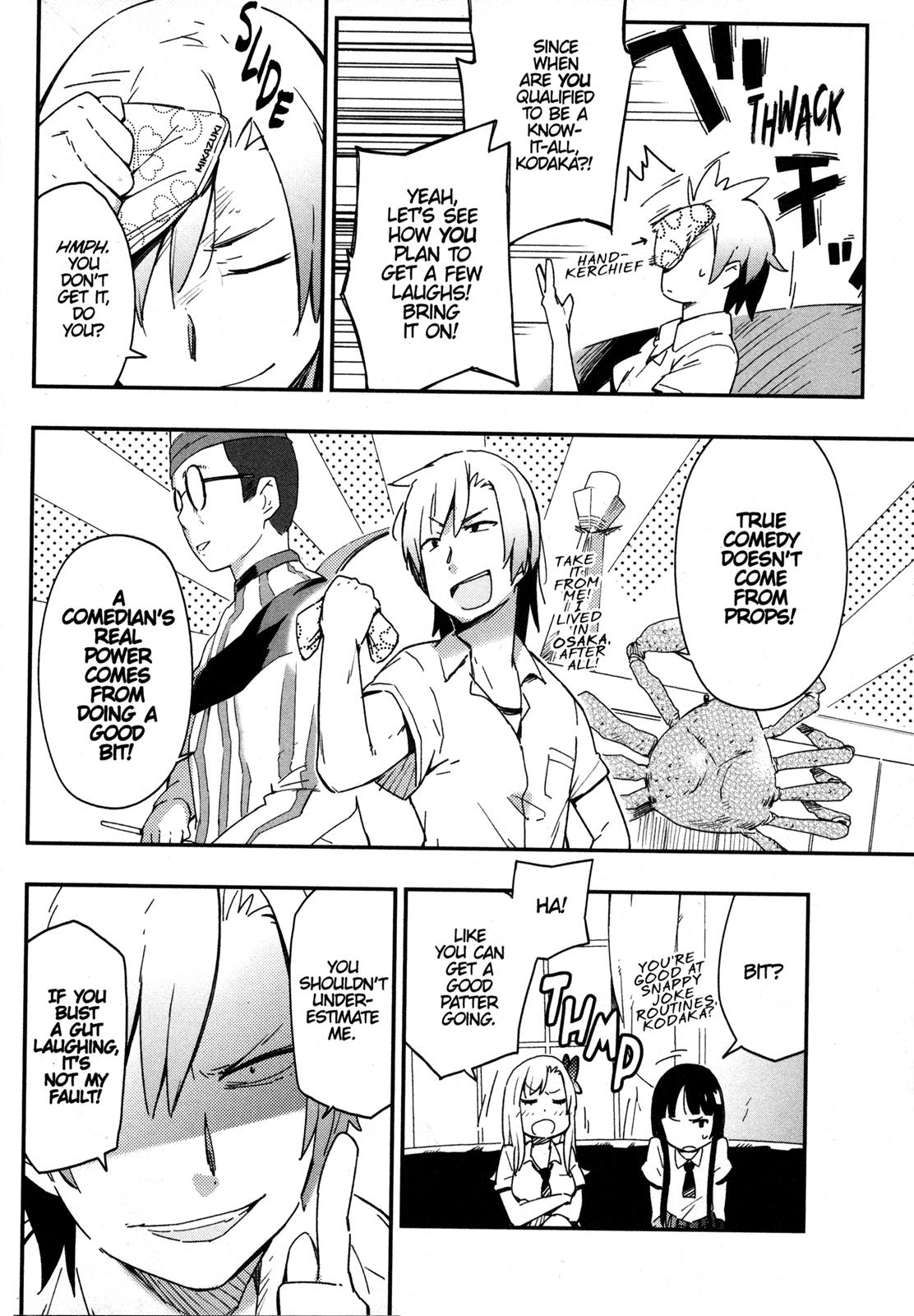 Tomo-chan is a Girl! Chapter 11 - Page 27