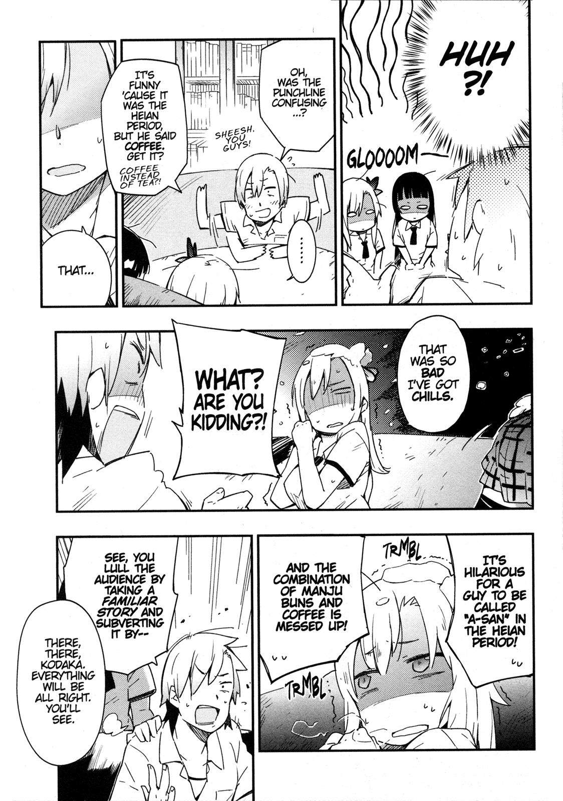 Tomo-chan is a Girl! Chapter 11 - Page 32