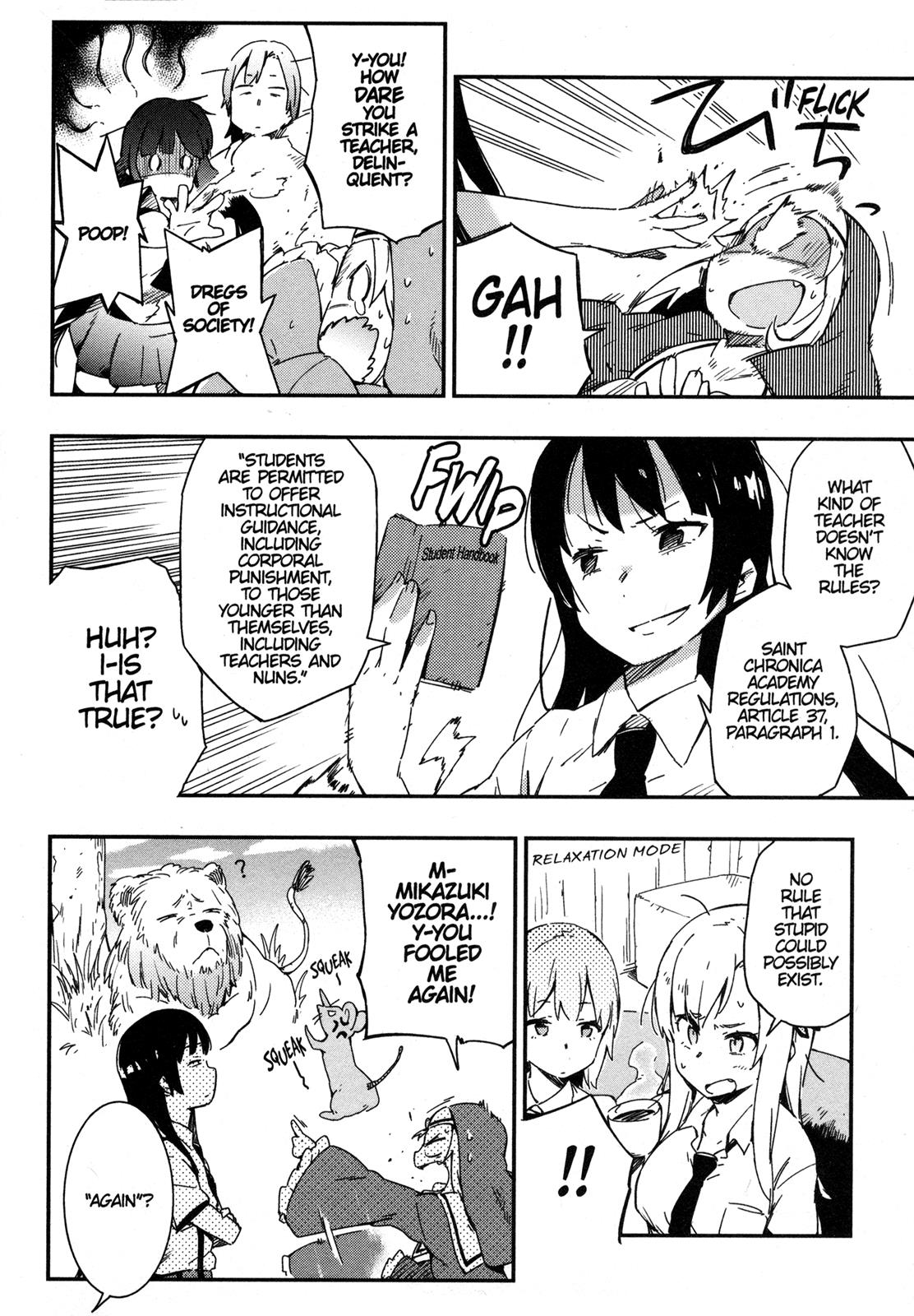 Tomo-chan is a Girl! Chapter 12 - Page 9