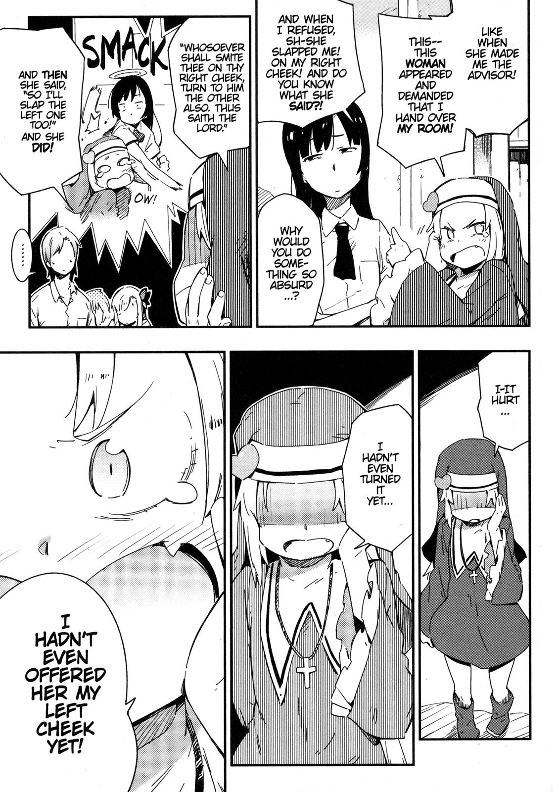 Tomo-chan is a Girl! Chapter 12 - Page 10