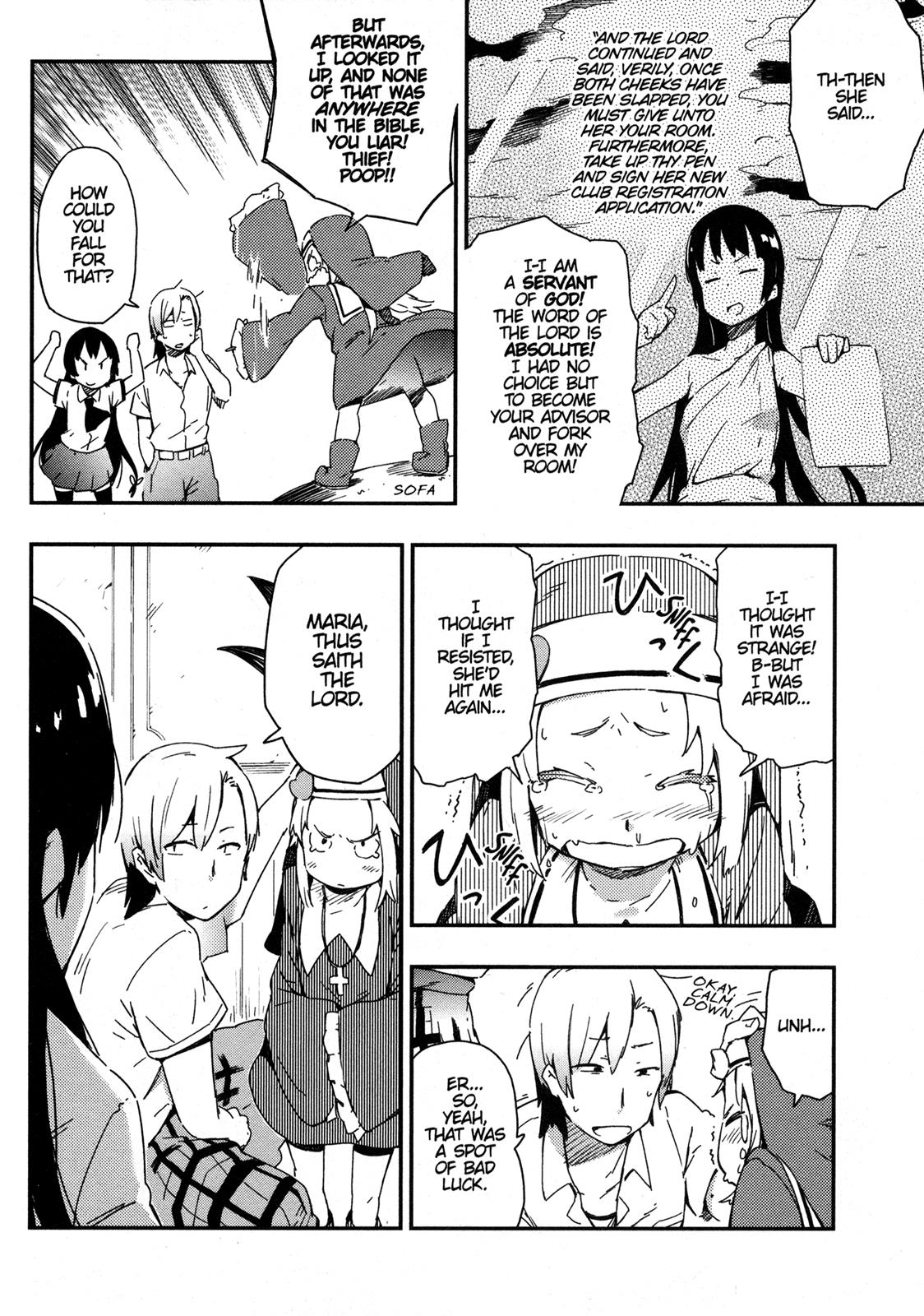 Tomo-chan is a Girl! Chapter 12 - Page 11