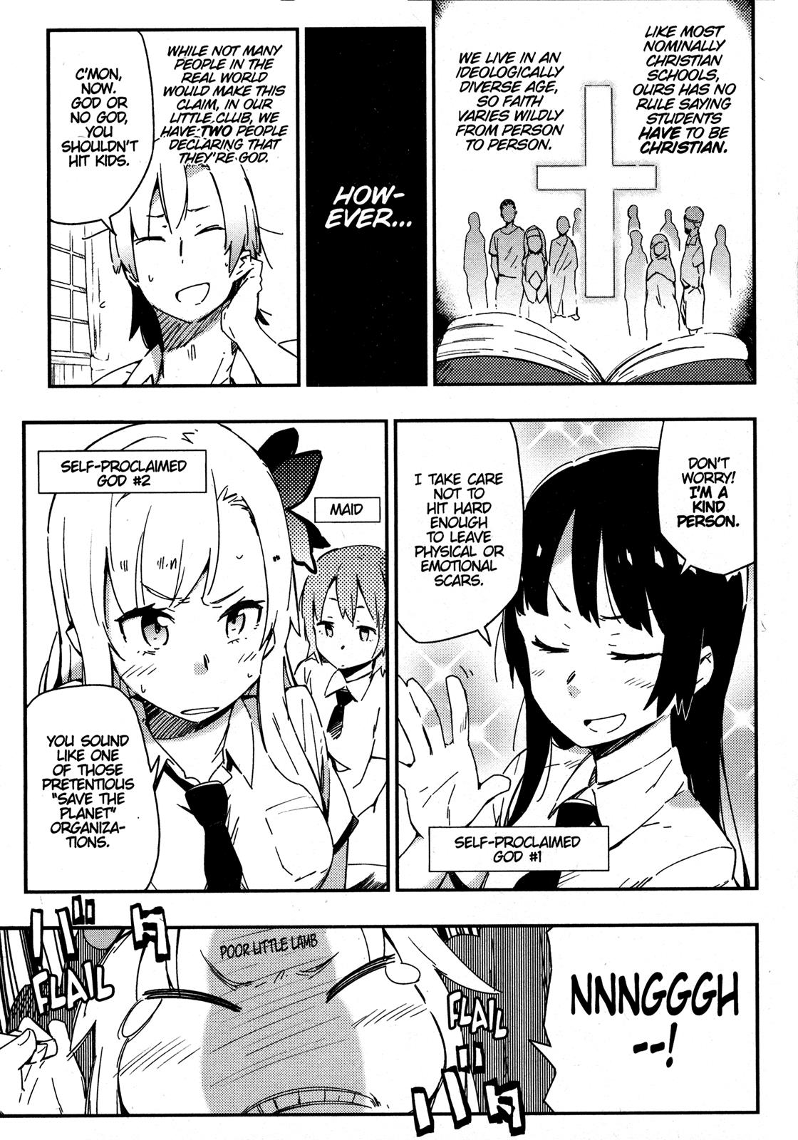 Tomo-chan is a Girl! Chapter 12 - Page 14