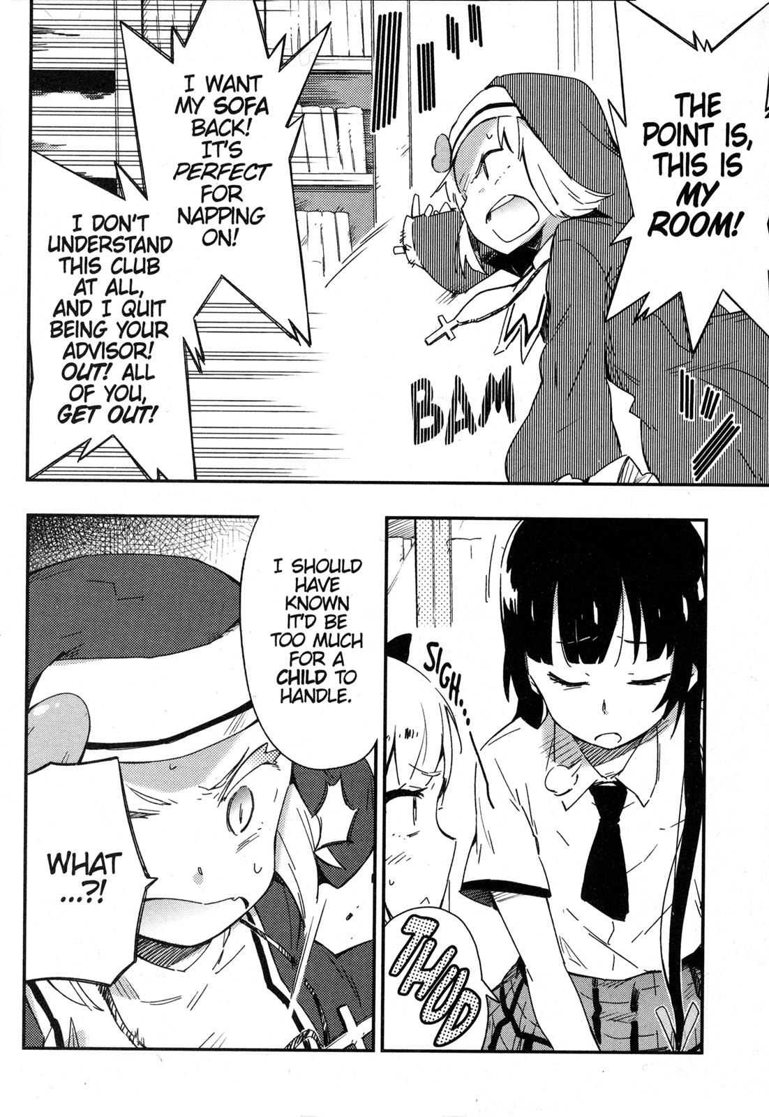 Tomo-chan is a Girl! Chapter 12 - Page 17