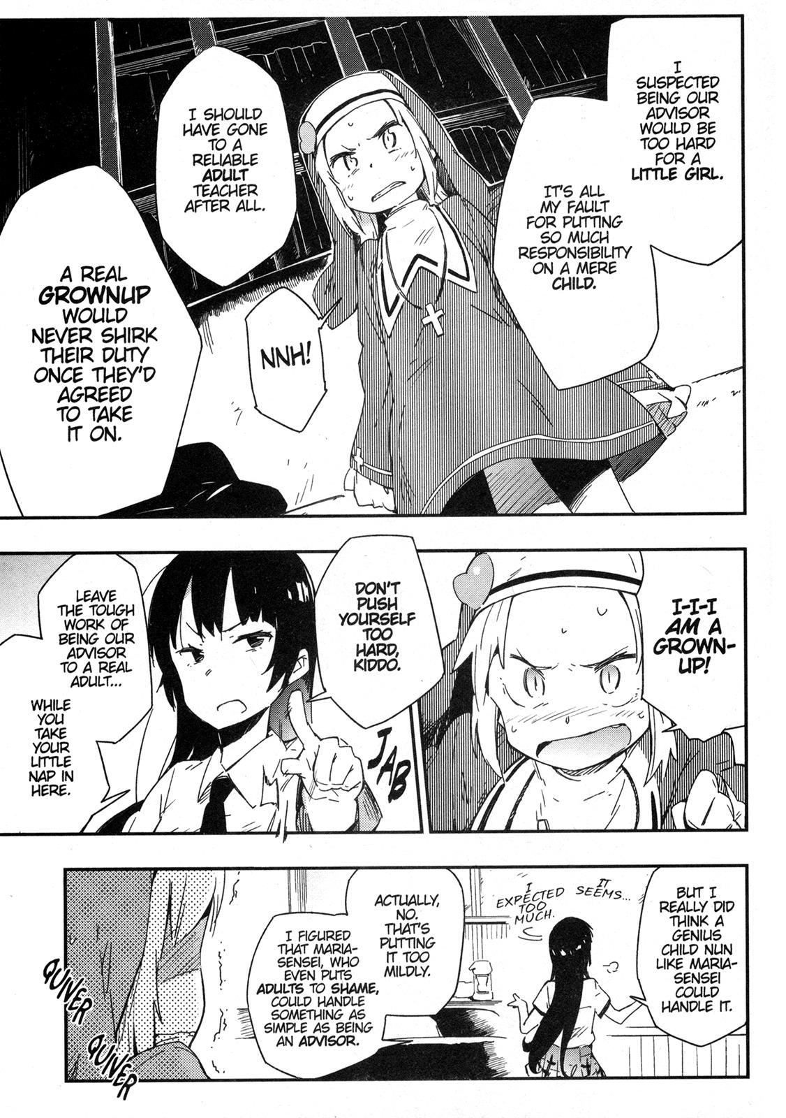 Tomo-chan is a Girl! Chapter 12 - Page 18