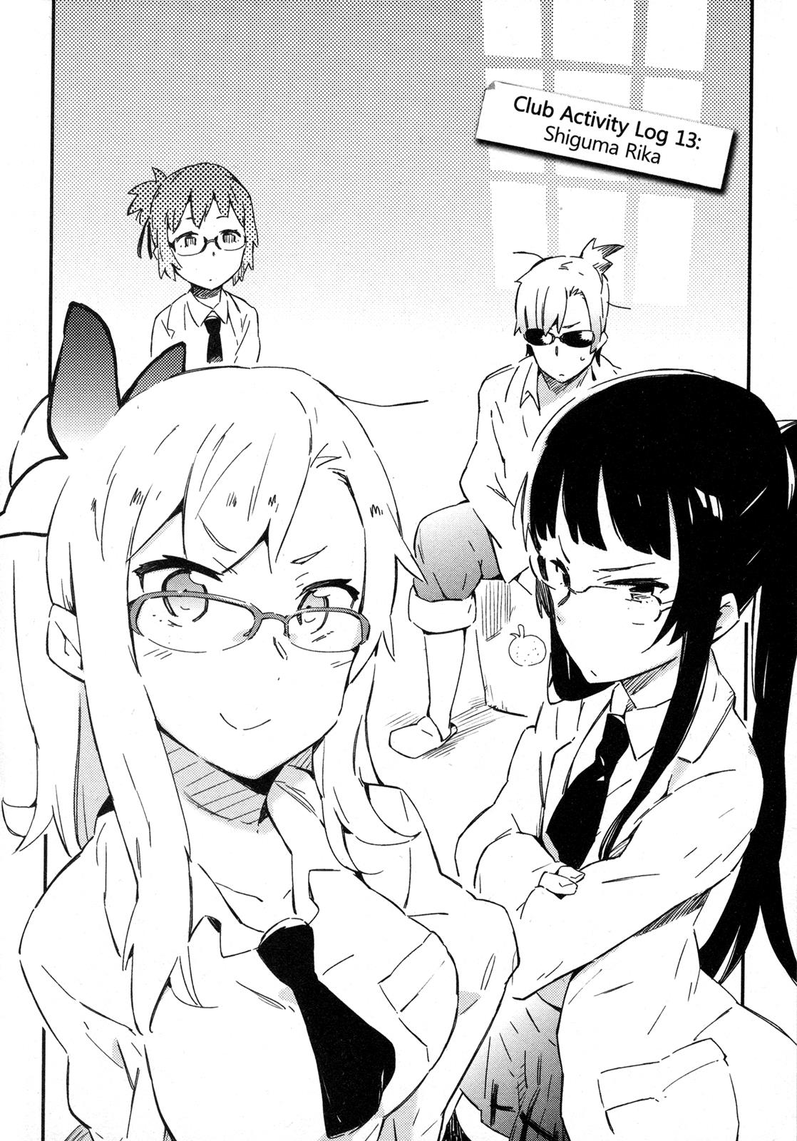 Tomo-chan is a Girl! Chapter 13 - Page 4