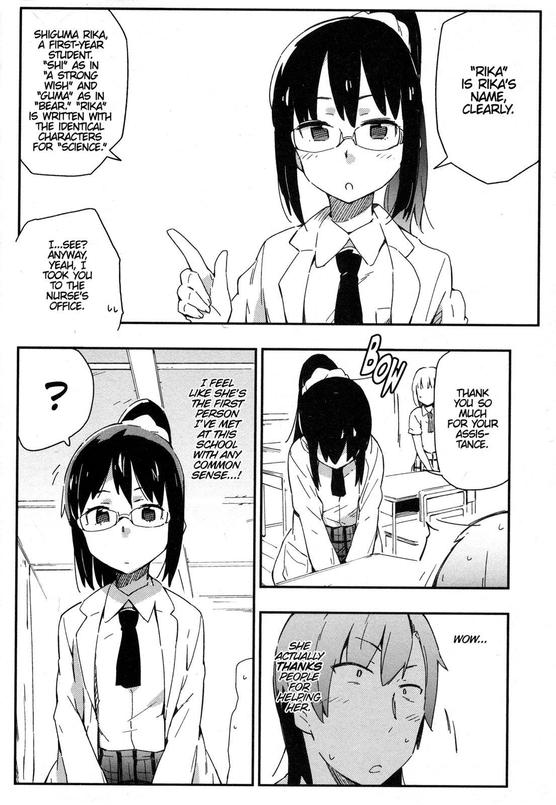 Tomo-chan is a Girl! Chapter 13 - Page 12