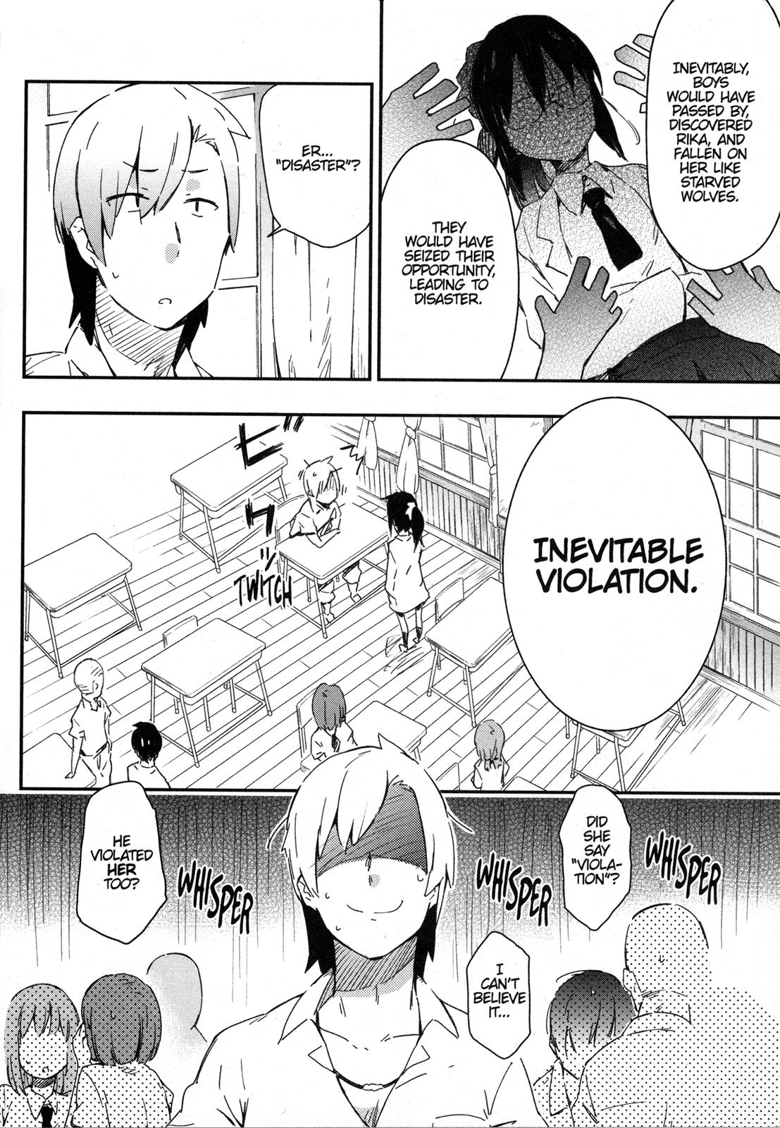 Tomo-chan is a Girl! Chapter 13 - Page 14