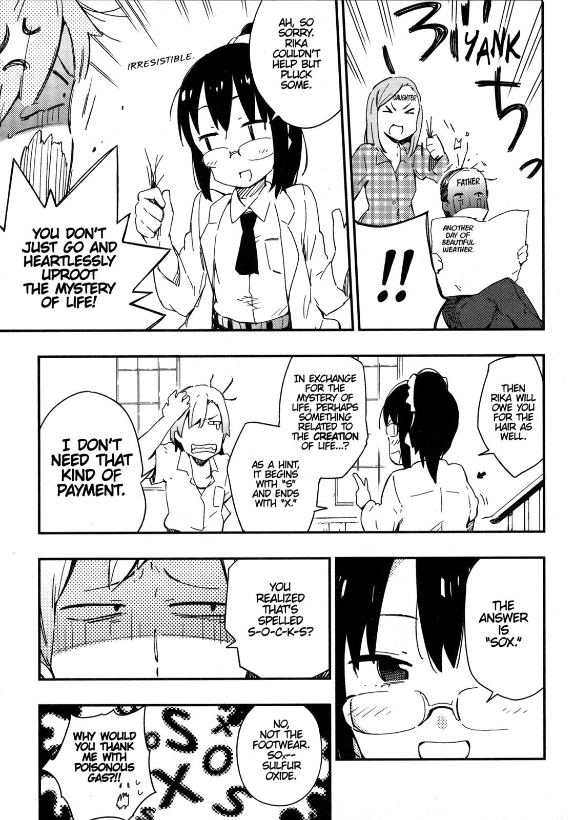 Tomo-chan is a Girl! Chapter 13 - Page 21