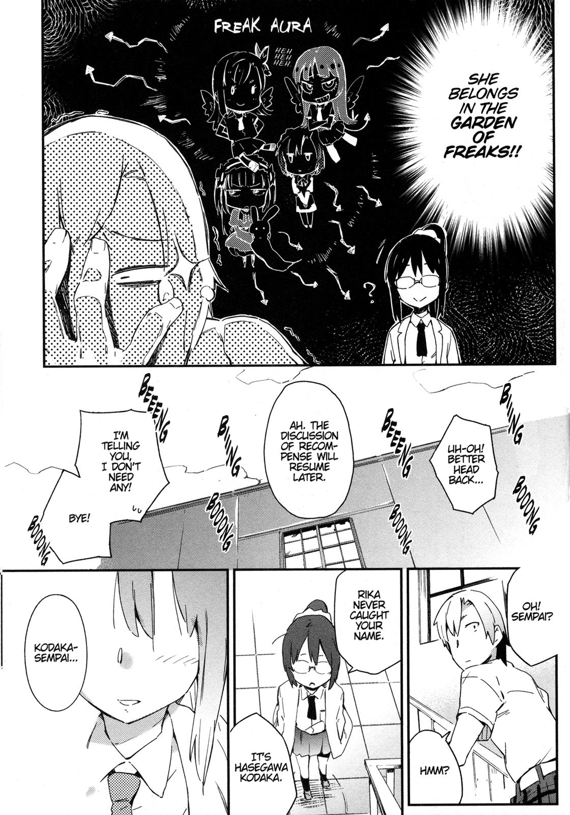 Tomo-chan is a Girl! Chapter 13 - Page 23