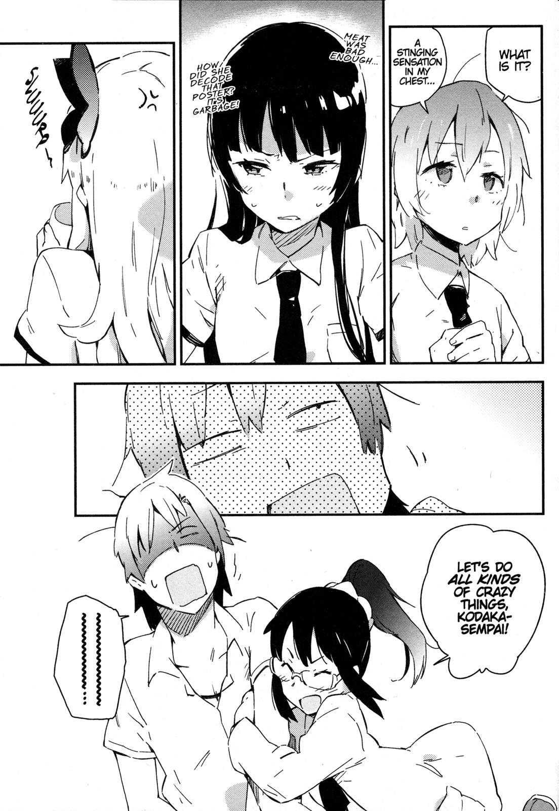 Tomo-chan is a Girl! Chapter 13 - Page 31