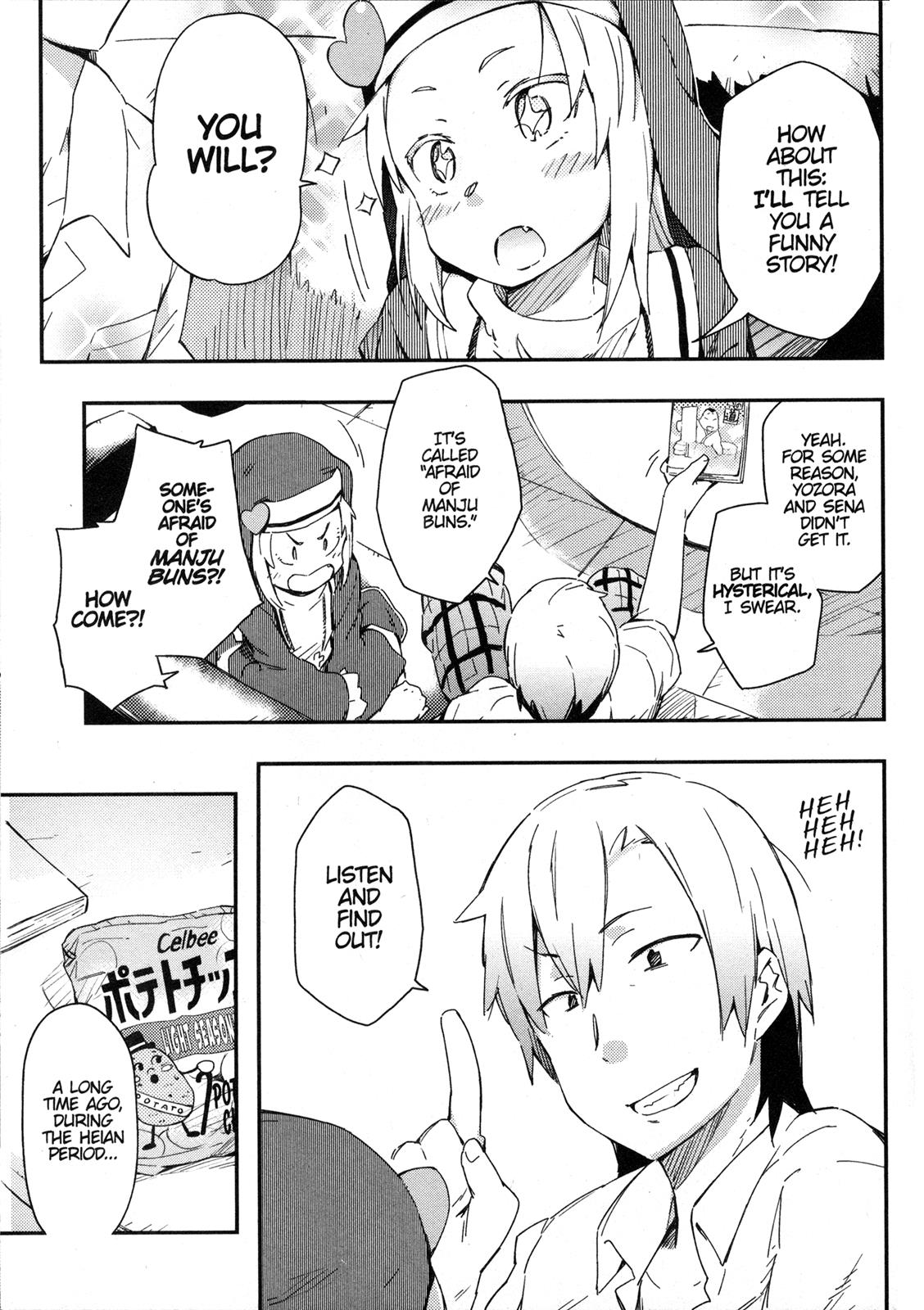 Tomo-chan is a Girl! Chapter 14.5 - Page 7