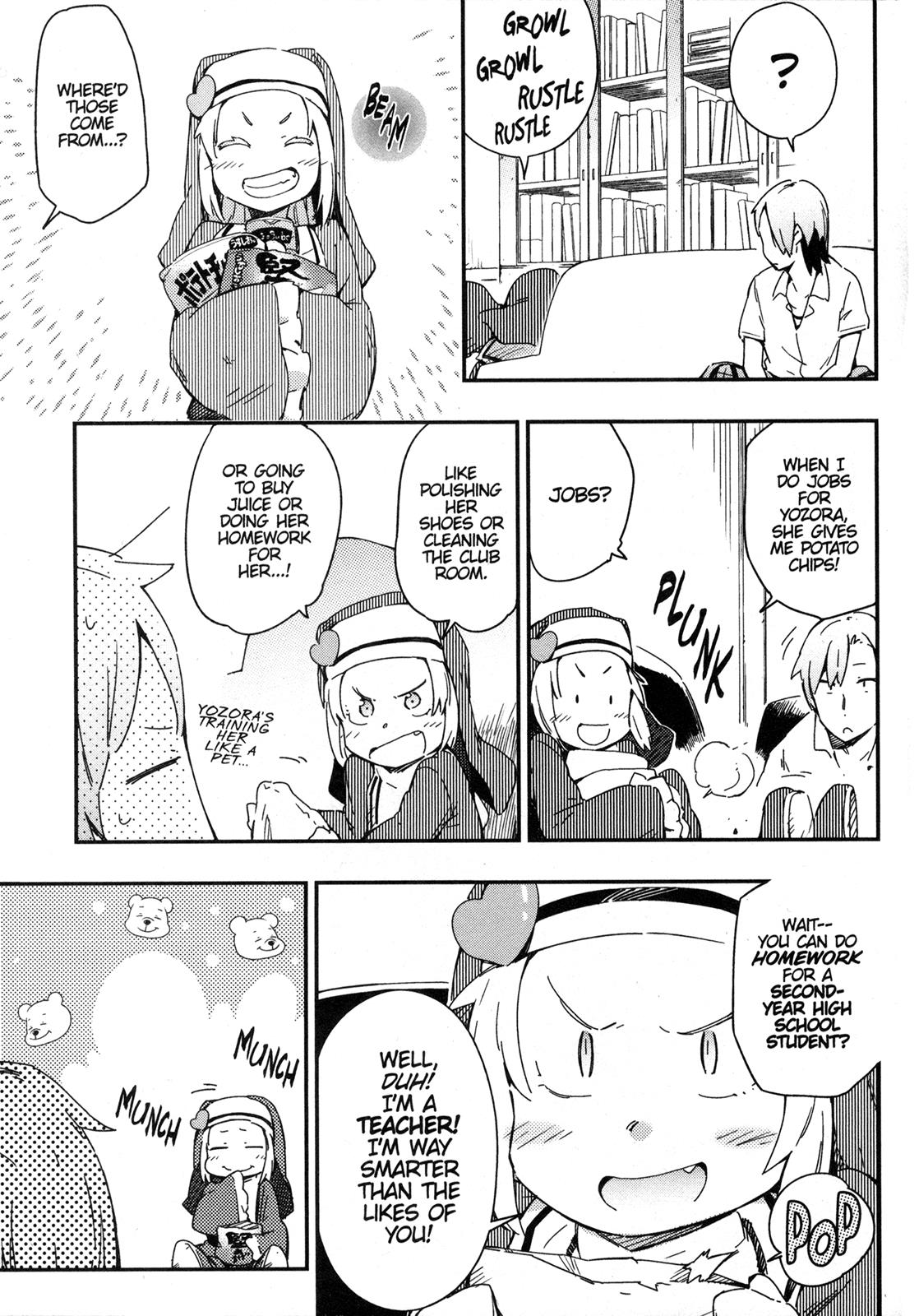 Tomo-chan is a Girl! Chapter 14.5 - Page 11