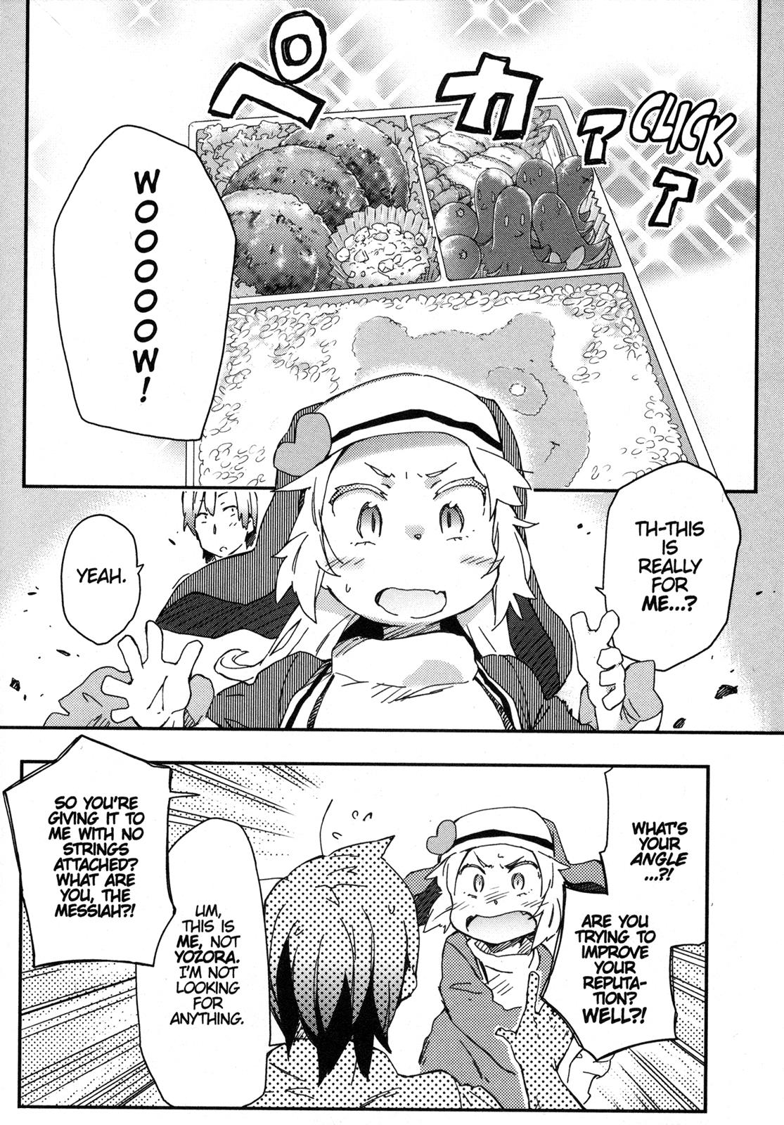 Tomo-chan is a Girl! Chapter 15 - Page 6
