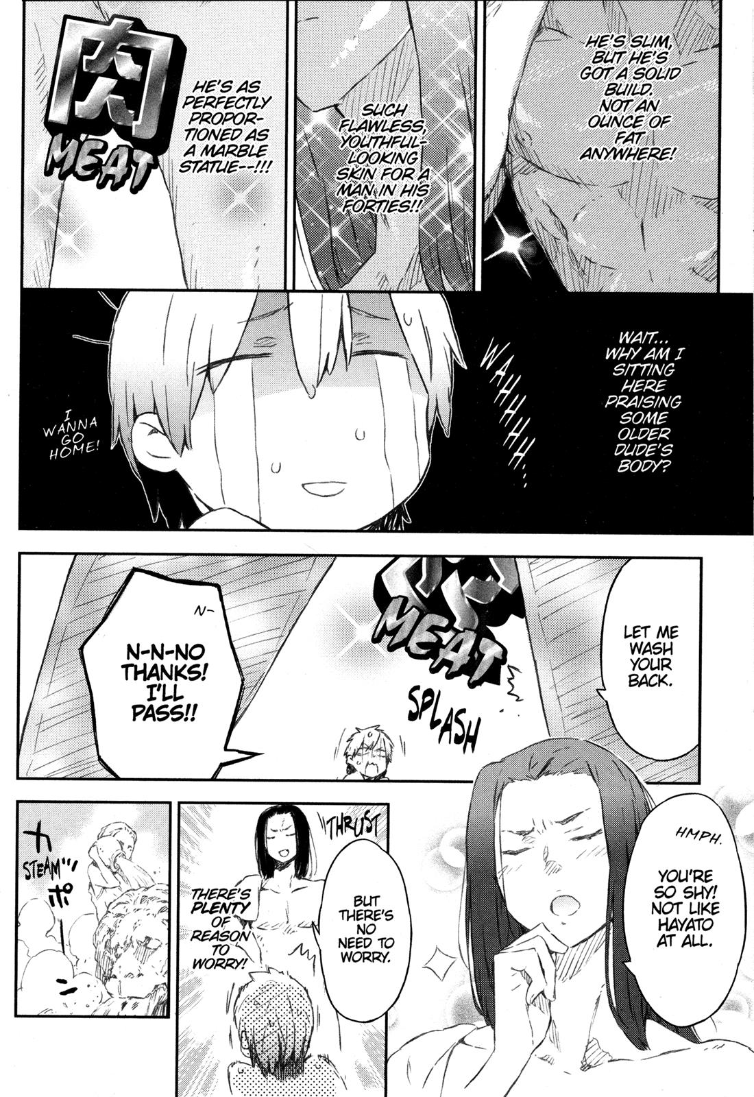 Tomo-chan is a Girl! Chapter 33 - Page 32