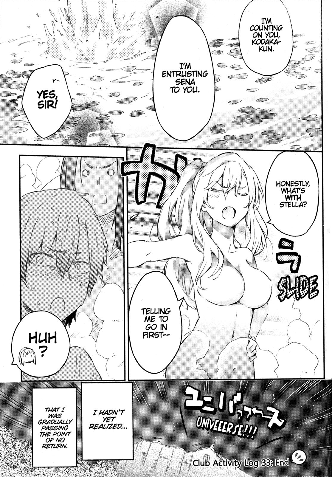 Tomo-chan is a Girl! Chapter 33 - Page 39