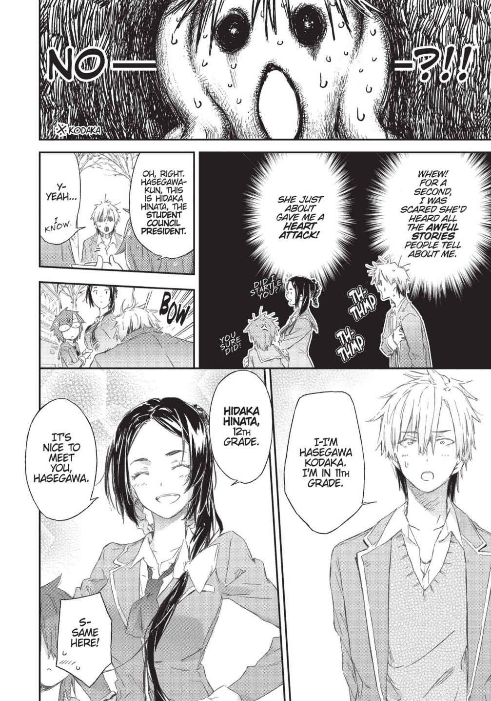 Tomo-chan is a Girl! Chapter 63 - Page 5