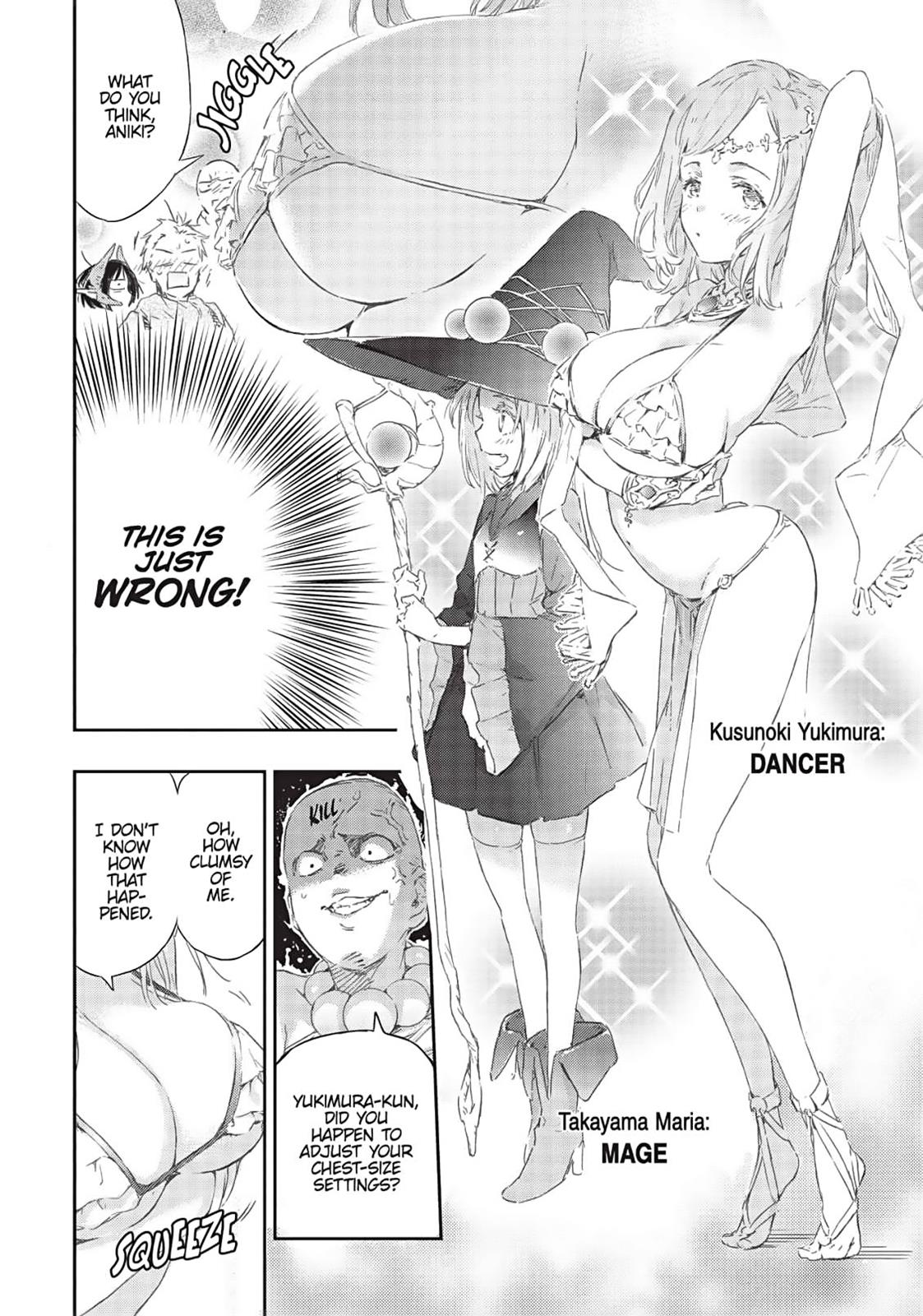 Tomo-chan is a Girl! Chapter 71 - Page 19