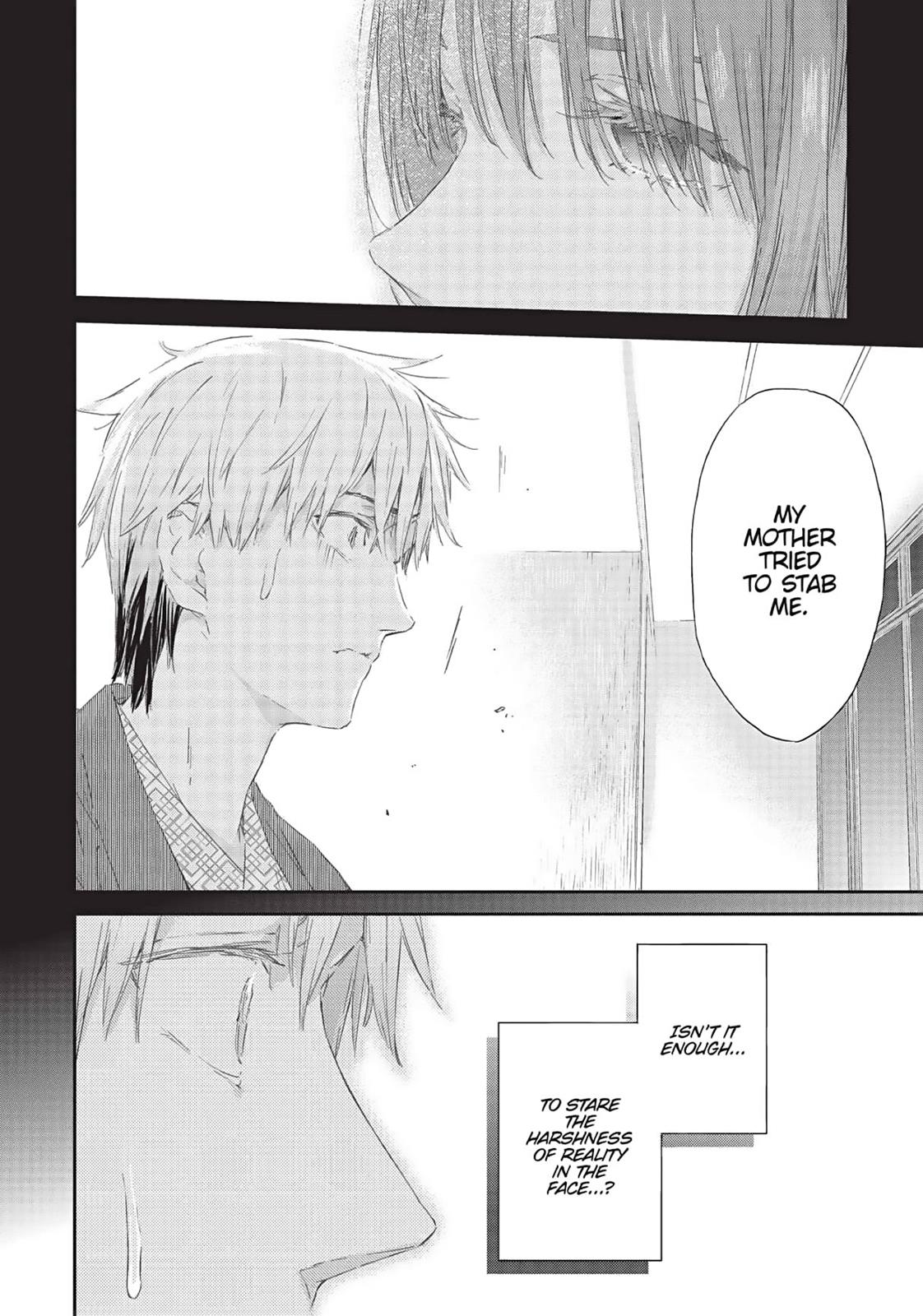 Tomo-chan is a Girl! Chapter 74 - Page 3