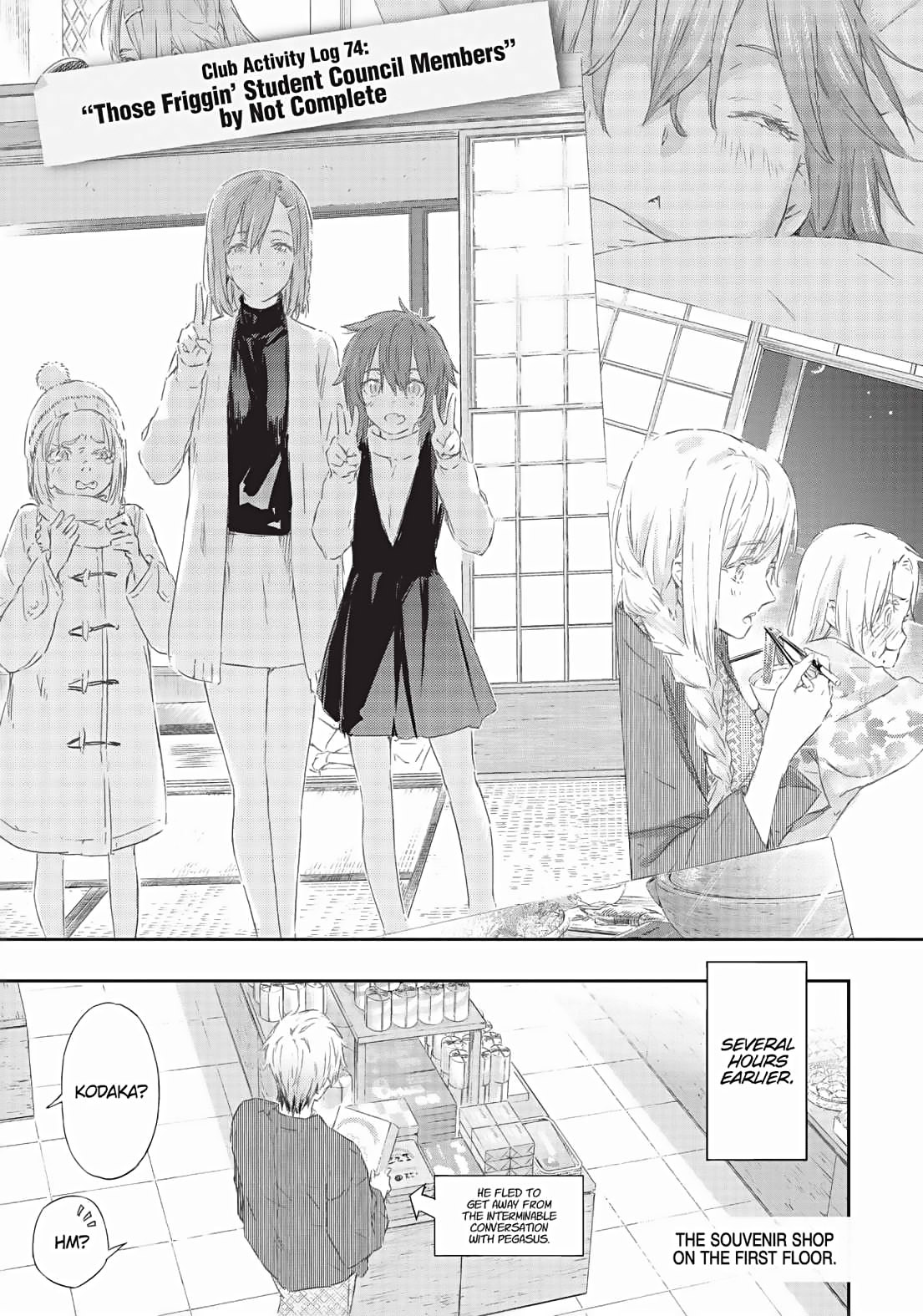 Tomo-chan is a Girl! Chapter 74 - Page 4