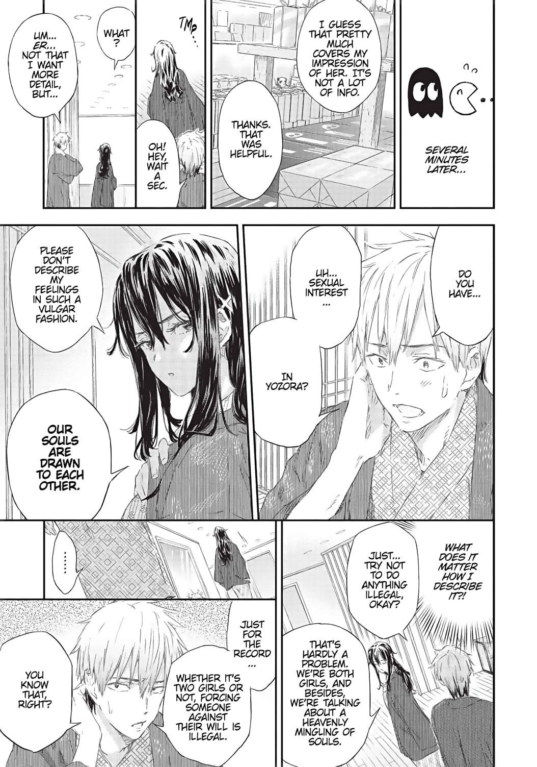 Tomo-chan is a Girl! Chapter 74 - Page 12