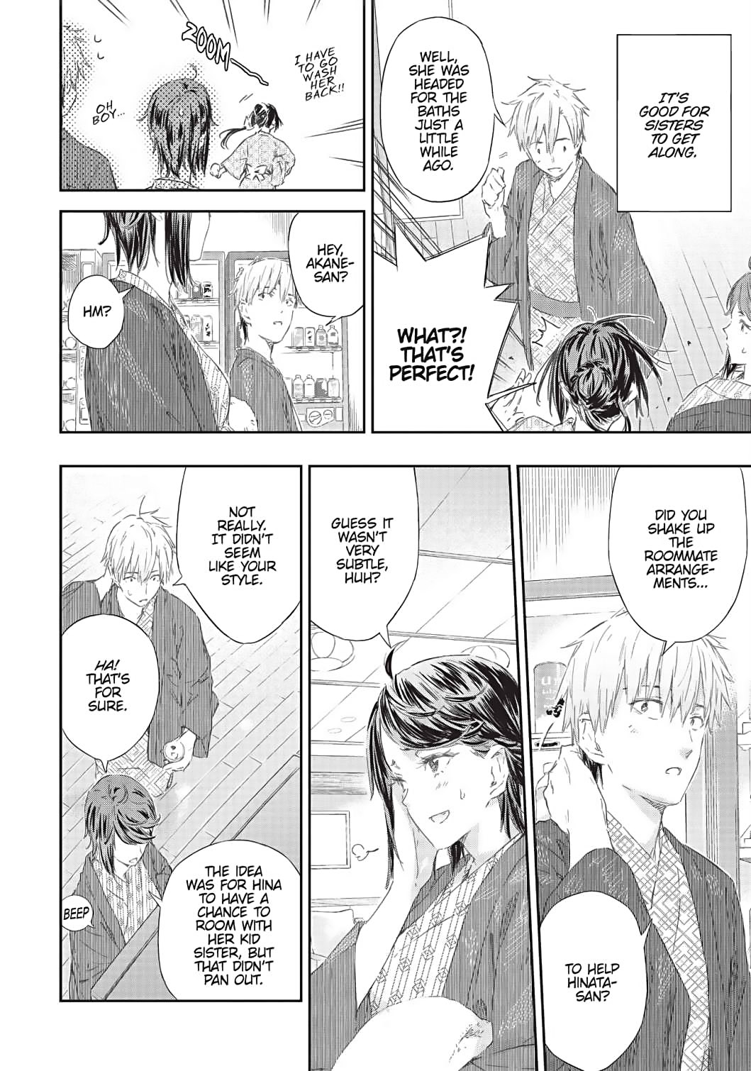 Tomo-chan is a Girl! Chapter 74 - Page 17