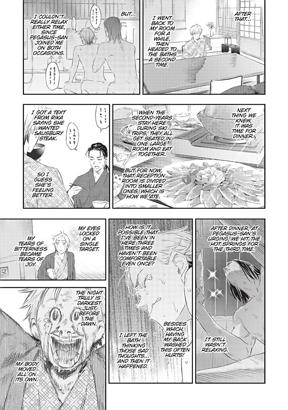 Tomo-chan is a Girl! Chapter 74 - Page 22